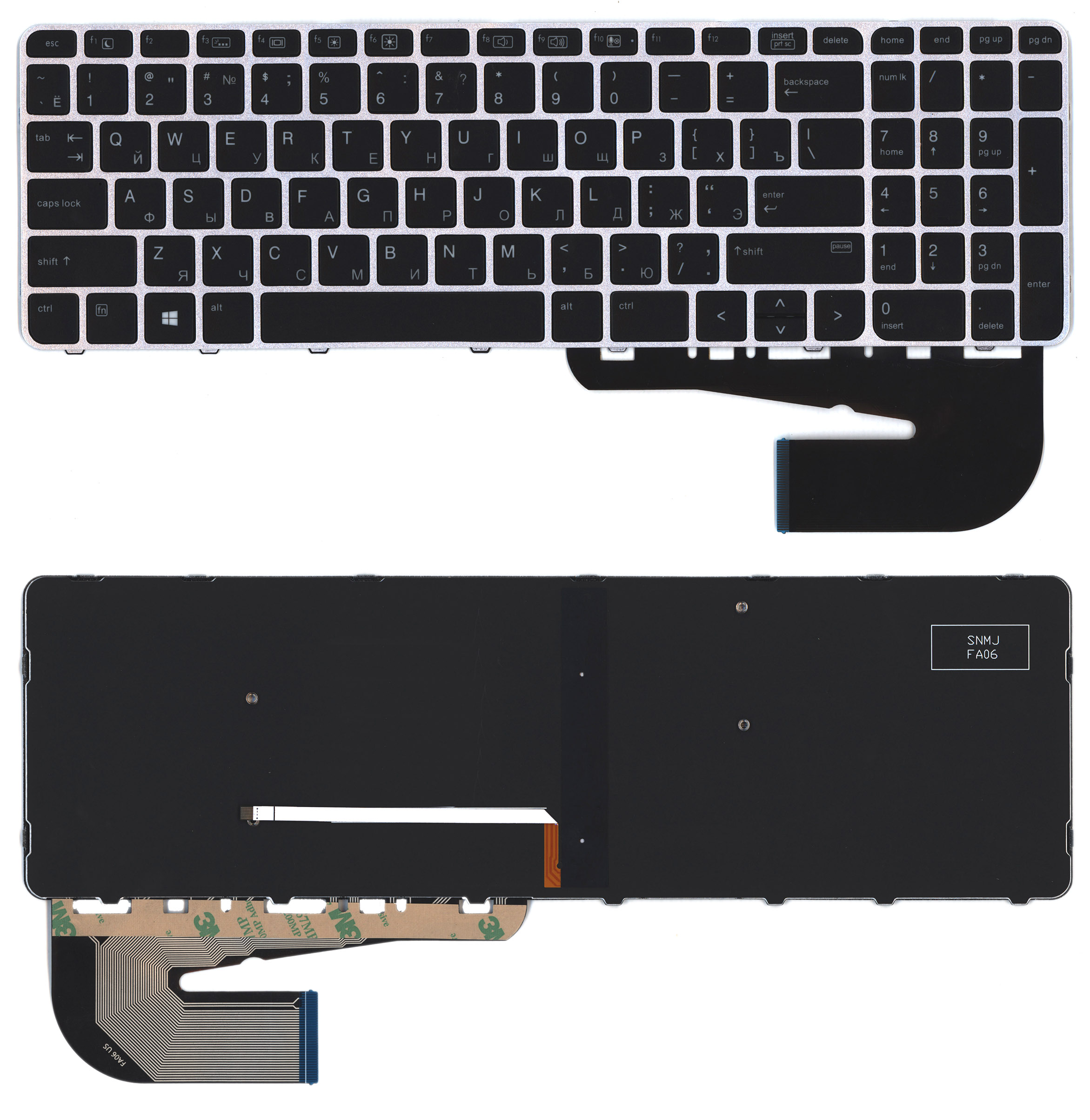 Клавиатура для ноутбука HP Elitebook 850 G3 850 G4 черная с серой рамкой, подсветки и без указателя