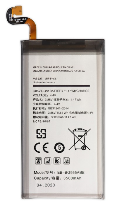 Аккумулятор (батарея) для Samsung Galaxy S8 Plus (SM-G955F) EB-BG955ABA 3750mAh VoltPack
