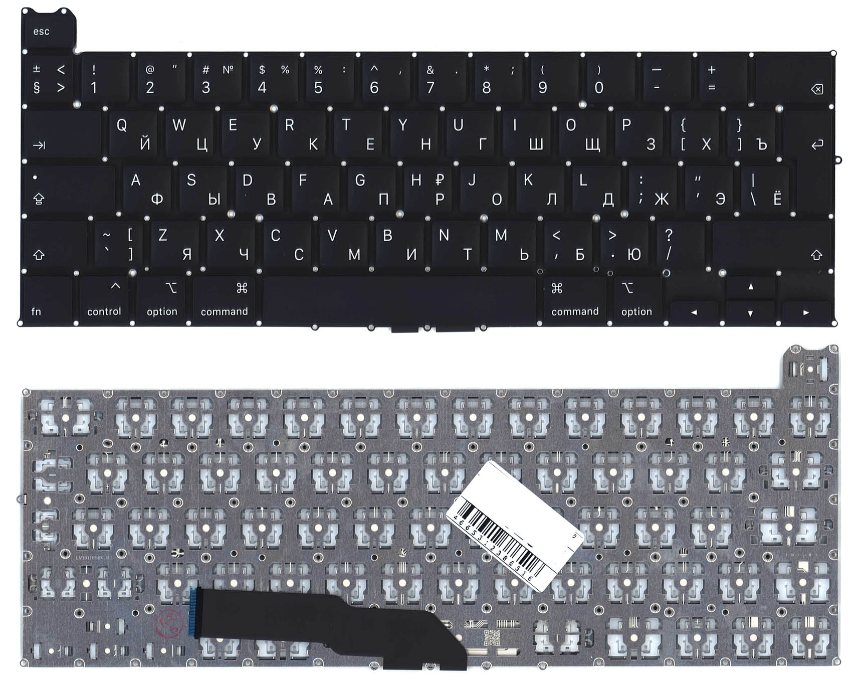 Клавиатура для ноутбука Apple MacBook Pro 13 Retina A2251 Mid 2020 Г-образный Enter