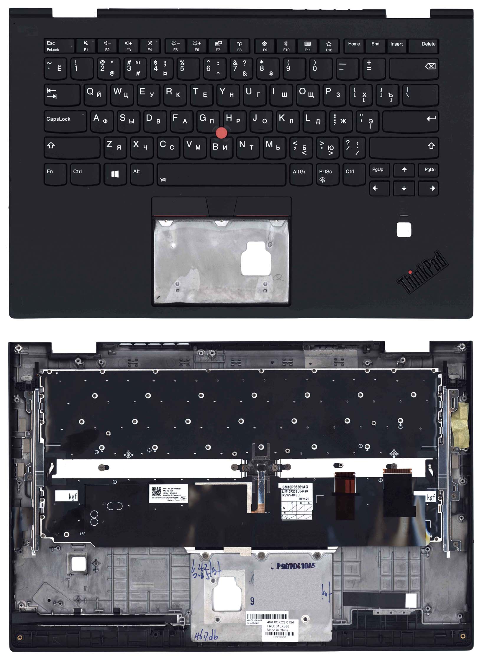 Топкейс для Lenovo ThinkPad  X1 Yoga 3rd Gen черный