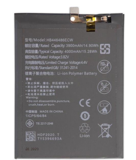 Аккумулятор (батарея) для Honor 9X / 9X Premium / P Smart Z / Y9s HB446486ECW 4000mAh VoltPack