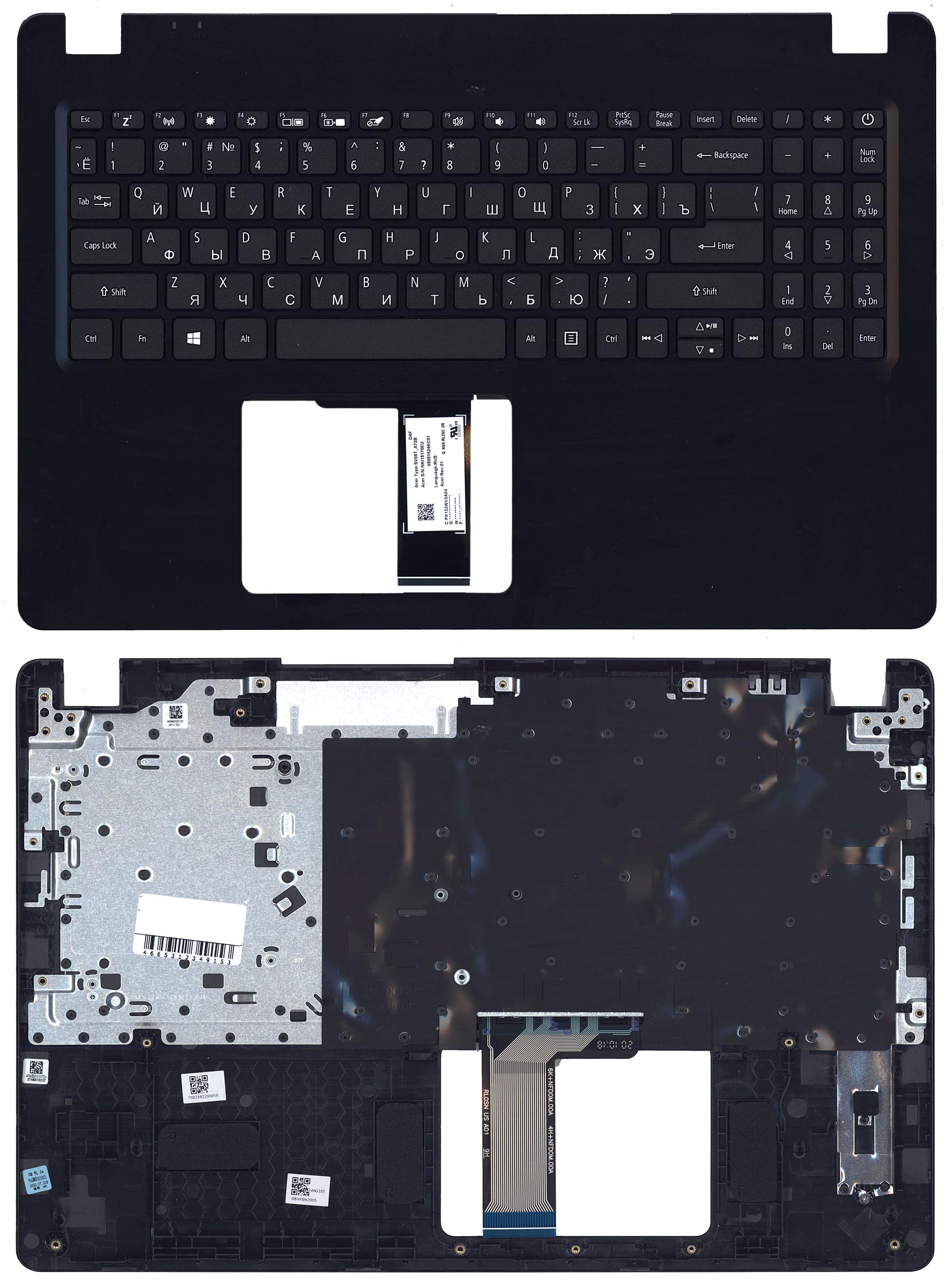 Топкейс для Acer Asipre A315-42 черный