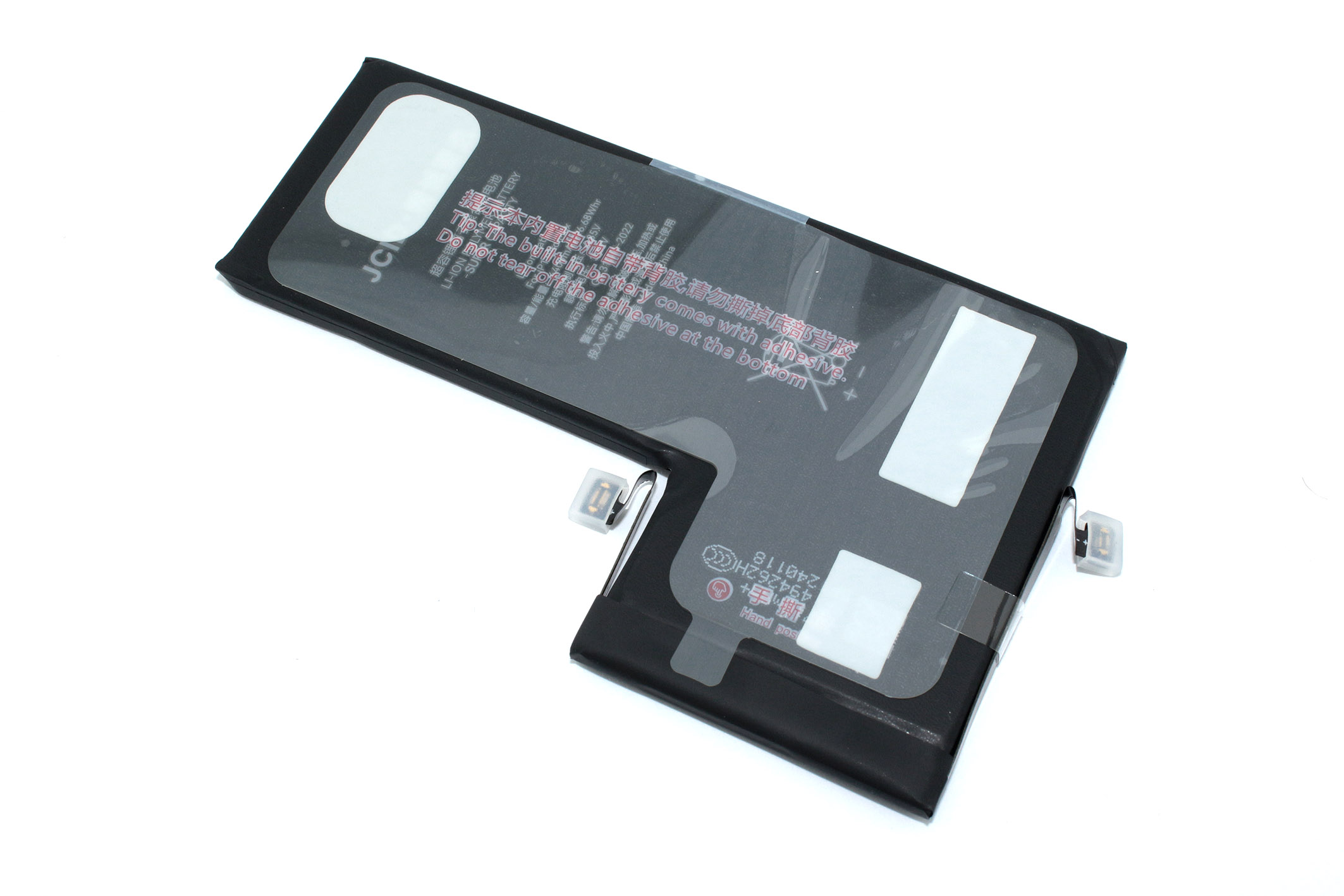 Аккумулятор усиленный JCID для iPhone 11 Pro Max 4400mAh