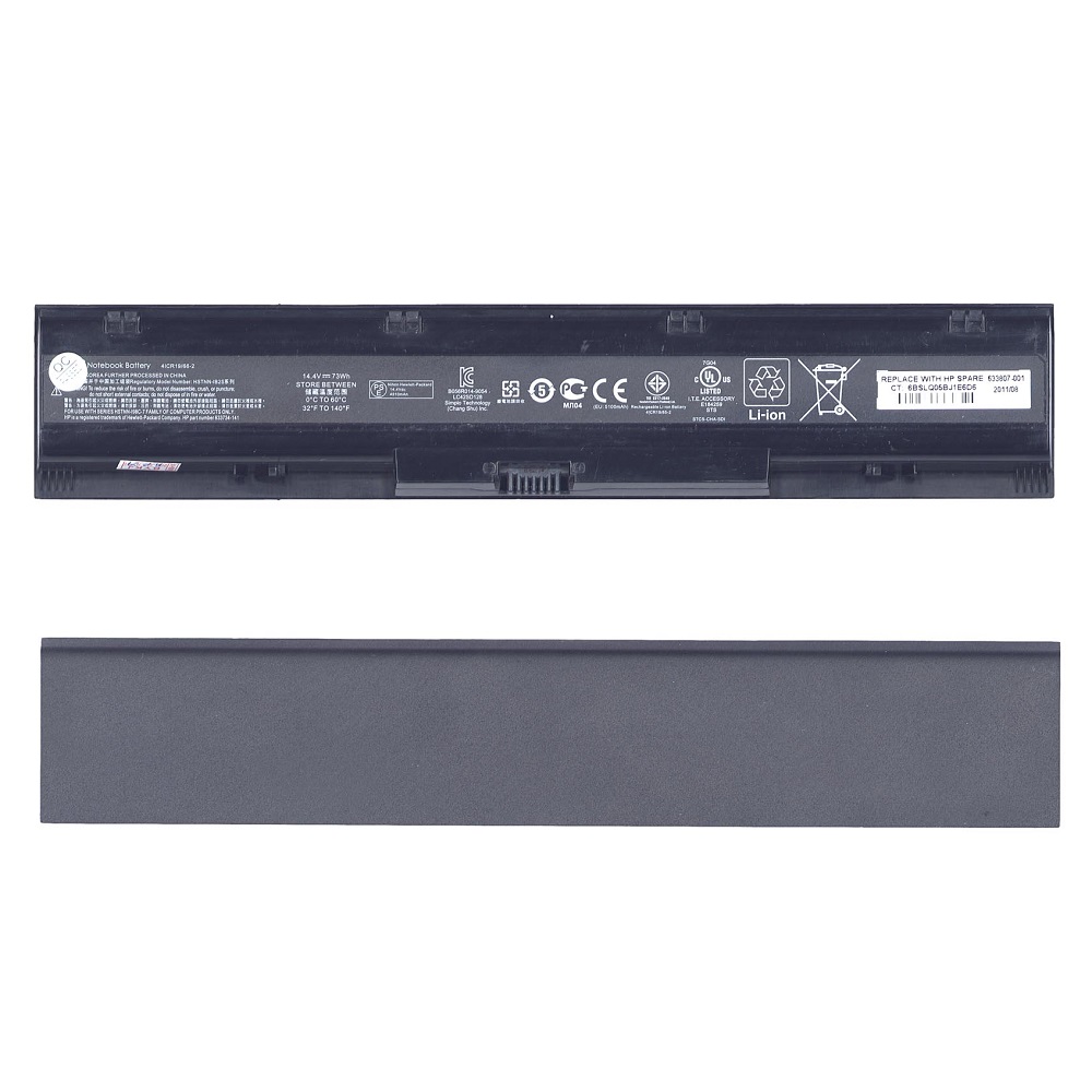 Аккумуляторная батарея для ноутбука HP ProBook 4730s 4740s (HSTNN-IB2S) 14.4V 73Wh черная