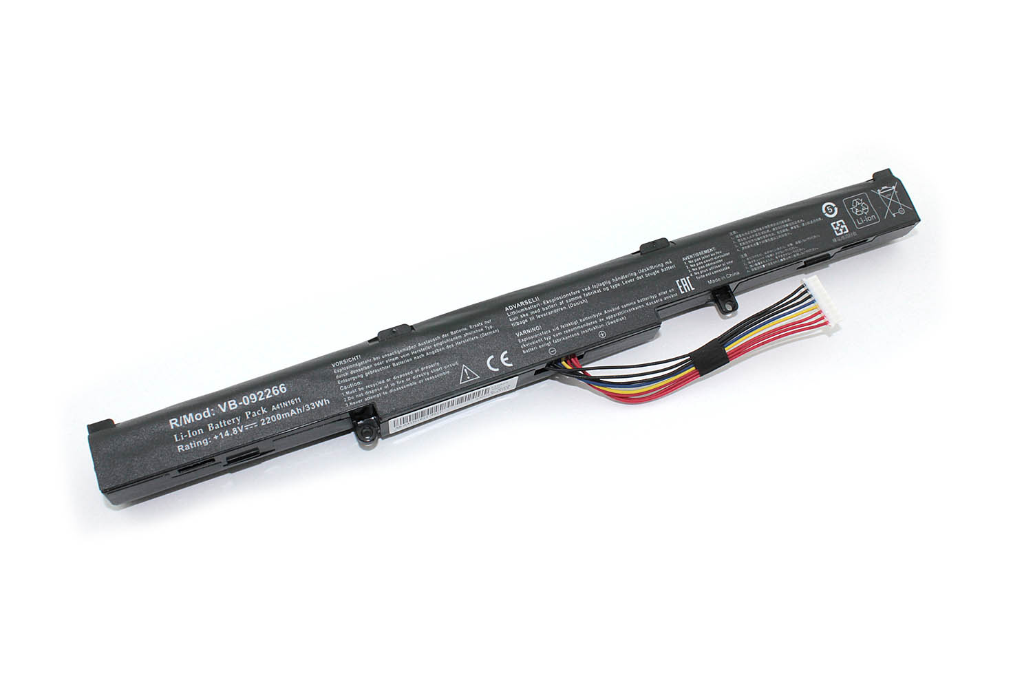 Аккумуляторная батарея для ноутбука Asus GL553VD (A41N1611) 14.8V 2200mAh OEM