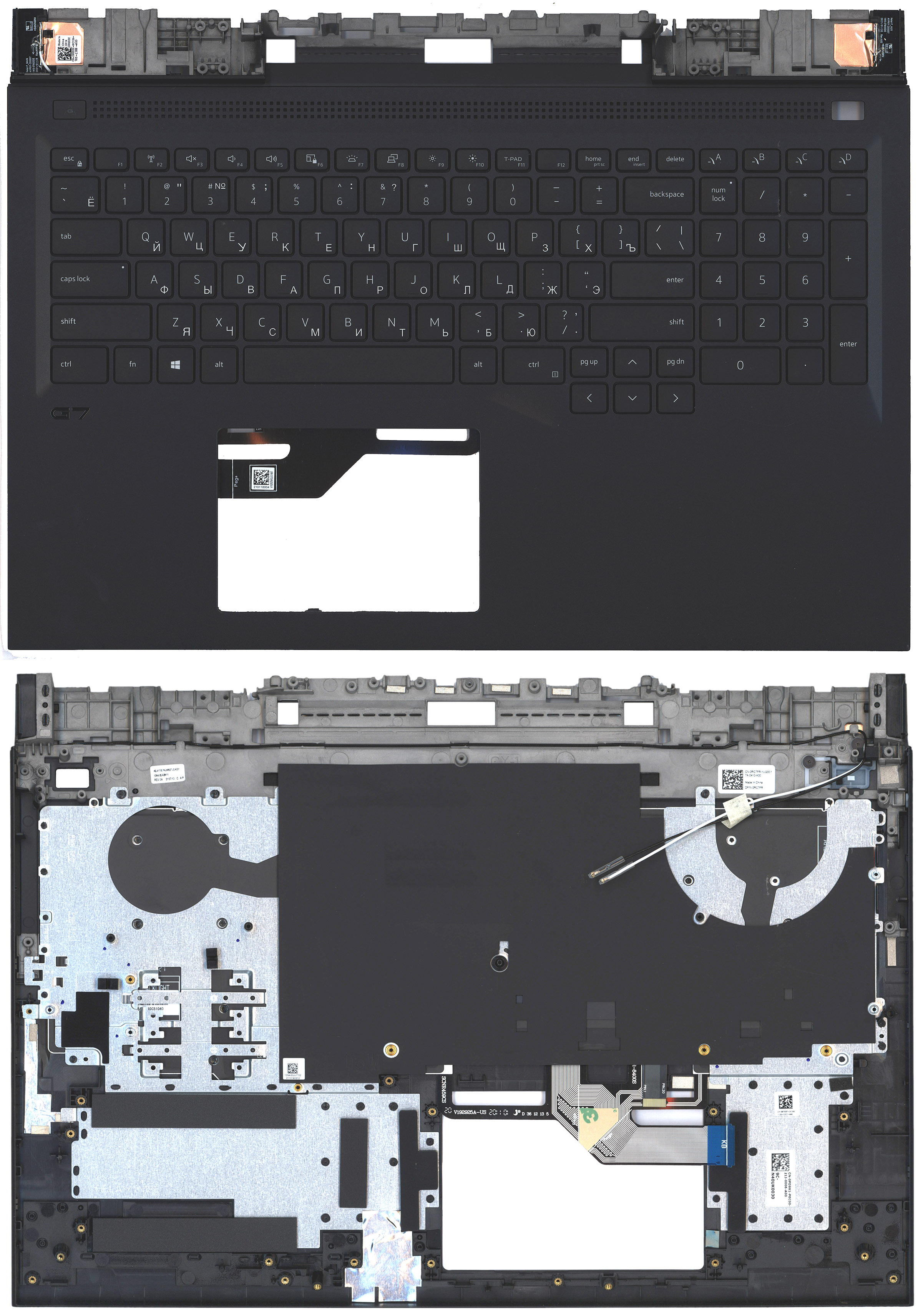 Топкейс для Dell G7 17 7700 черная с подсветкой