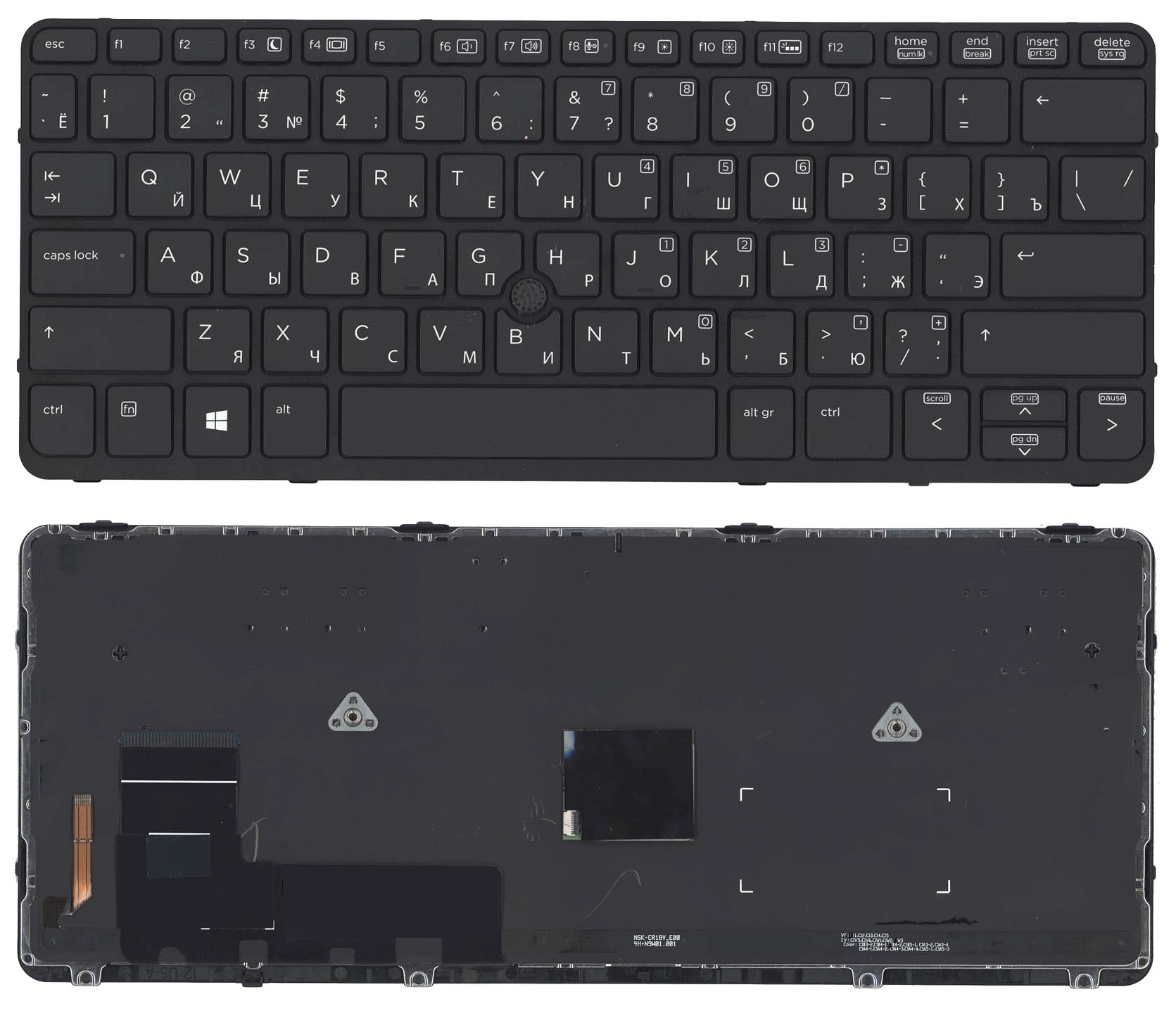 Клавиатура для ноутбука HP EliteBook 720 G1 820 G1 черная с черной рамкой, указателем и подсветкой