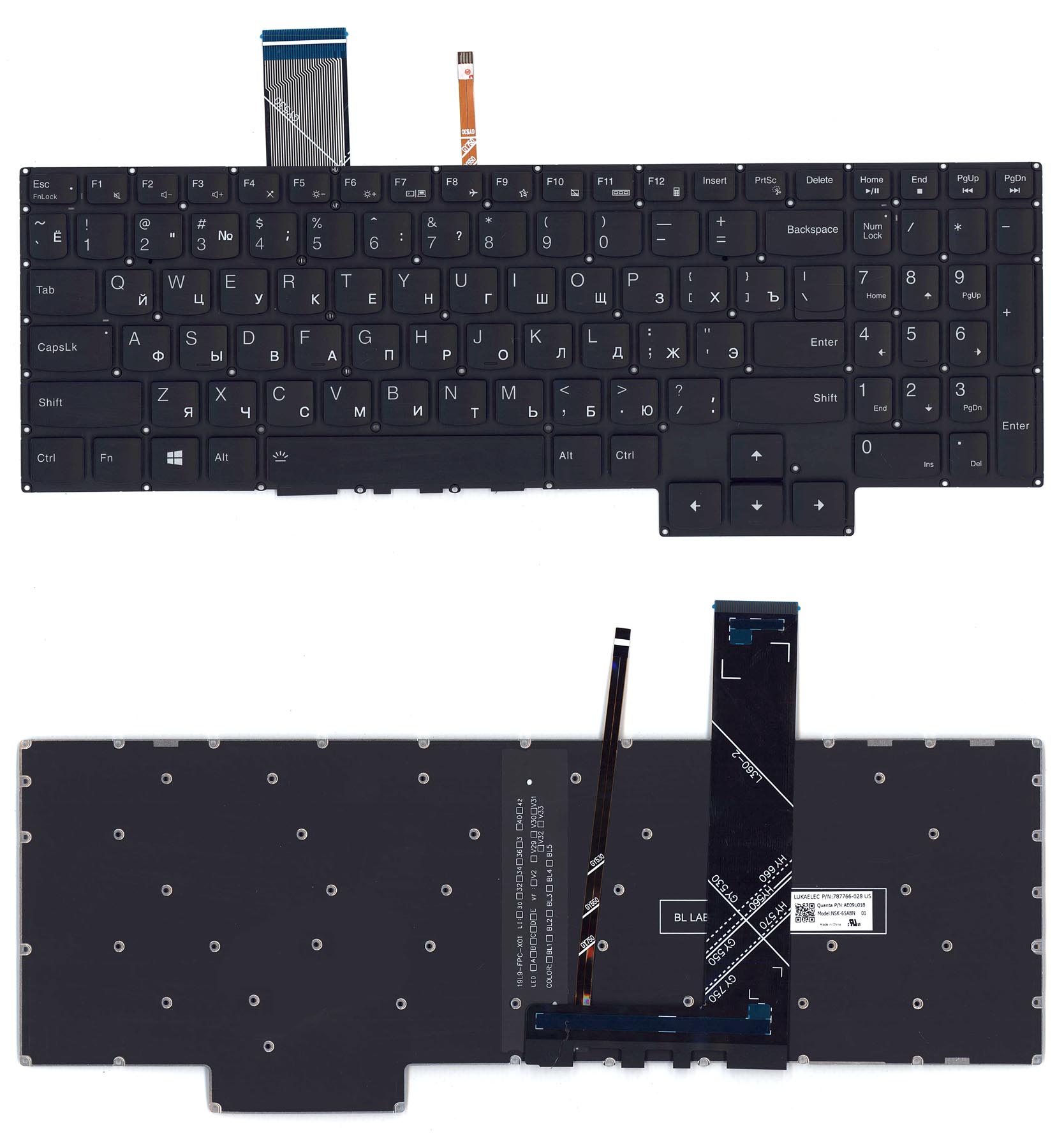 Клавиатура для ноутбука Lenovo IdeaPad Gaming 3-15ARH05 черная белая подсветка