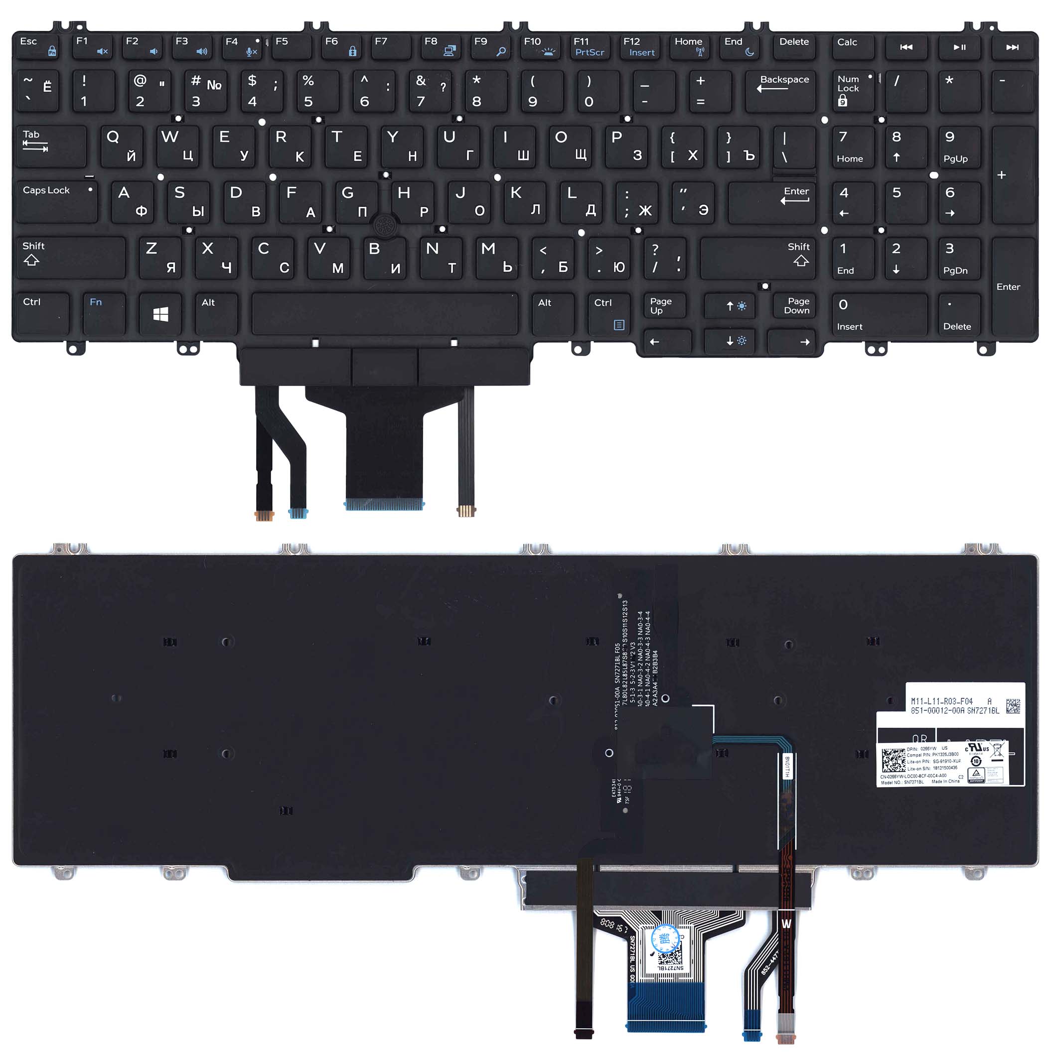 Клавиатура для ноутбука Dell Precision 7530 7730  черная с подсветкой