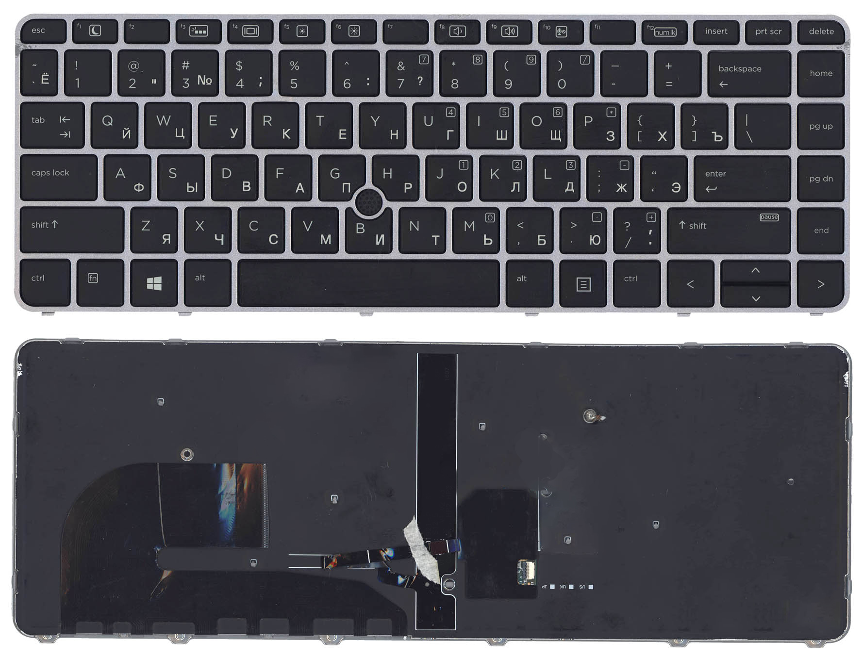 Клавиатура для ноутбука HP EliteBook 745 G3 черная с серой рамкой с указателем и подсветкой