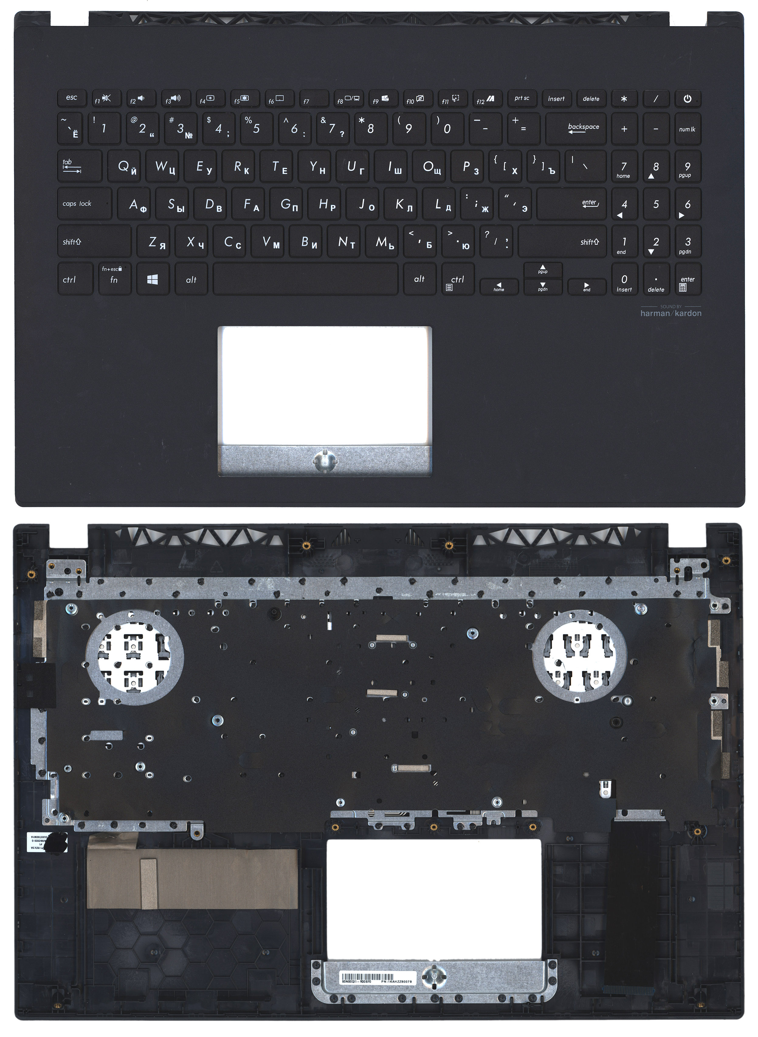 Топкейс для Asus X571GT темно-синий без тачпада