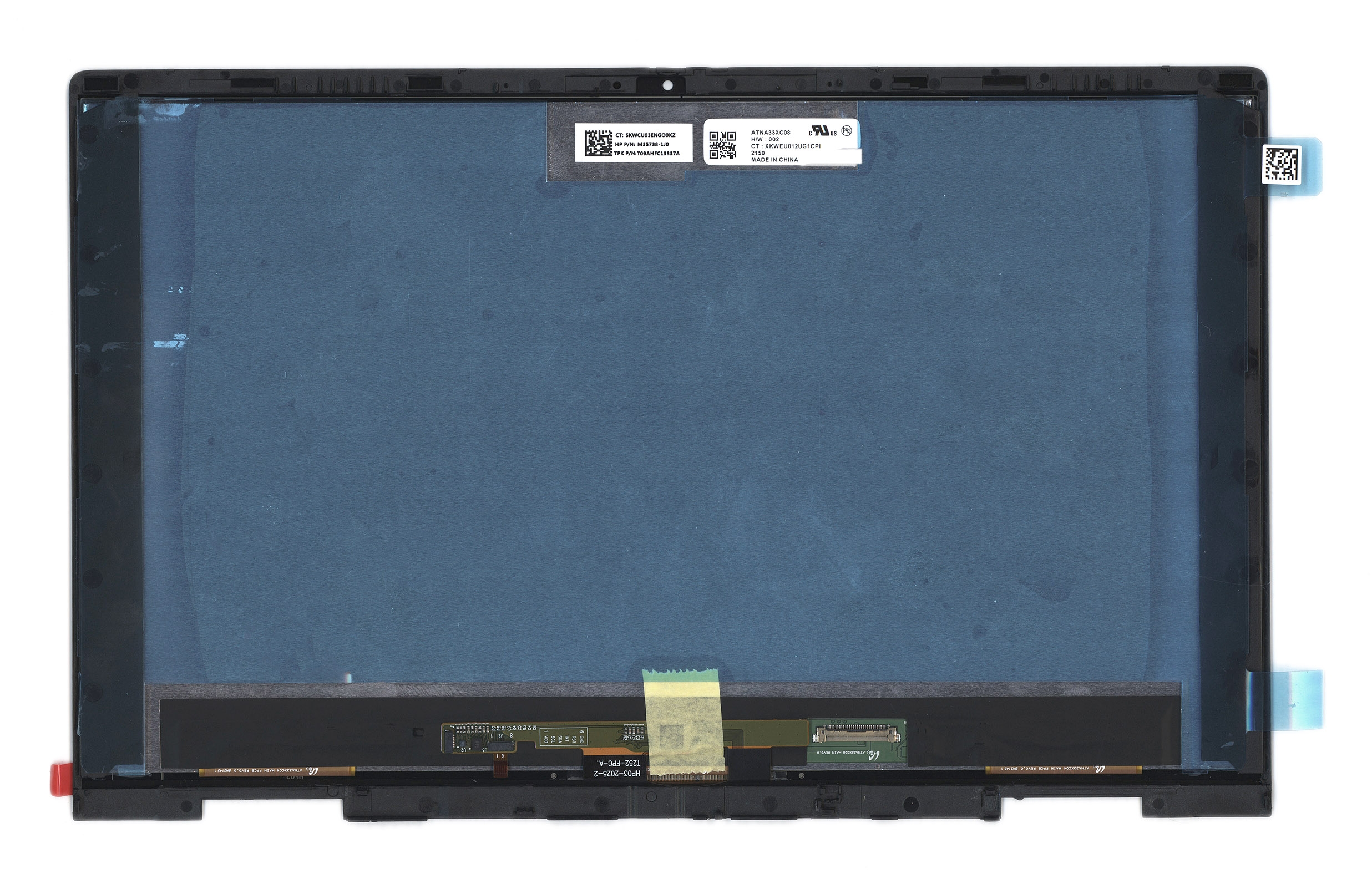 Модуль (матрица + тачскрин) для HP Envy x360 13-BD OLED