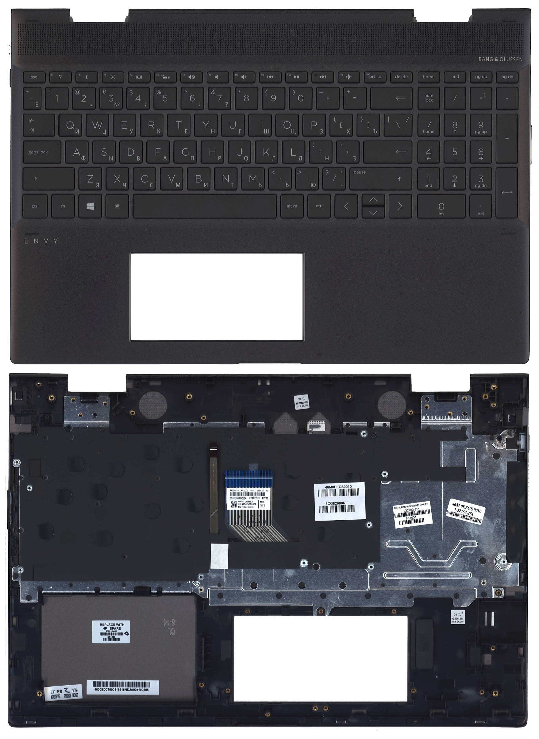 Топкейс для HP Envy 15-CN 15-CP L32767-251, L32763-251