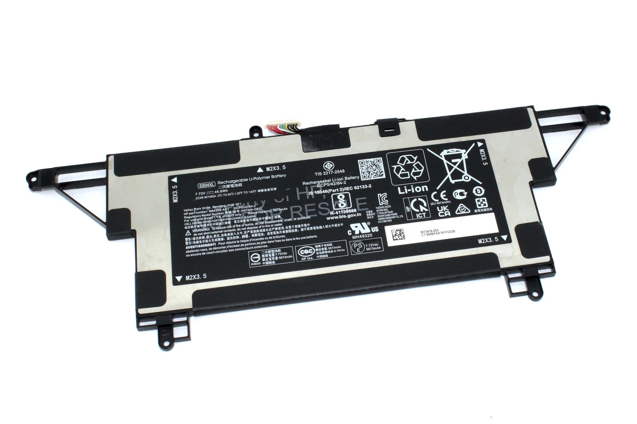 Аккумуляторная батарея для ноутбука HP Elite Dragonfly G3 (SS04XL) 7.72V 45.6Wh