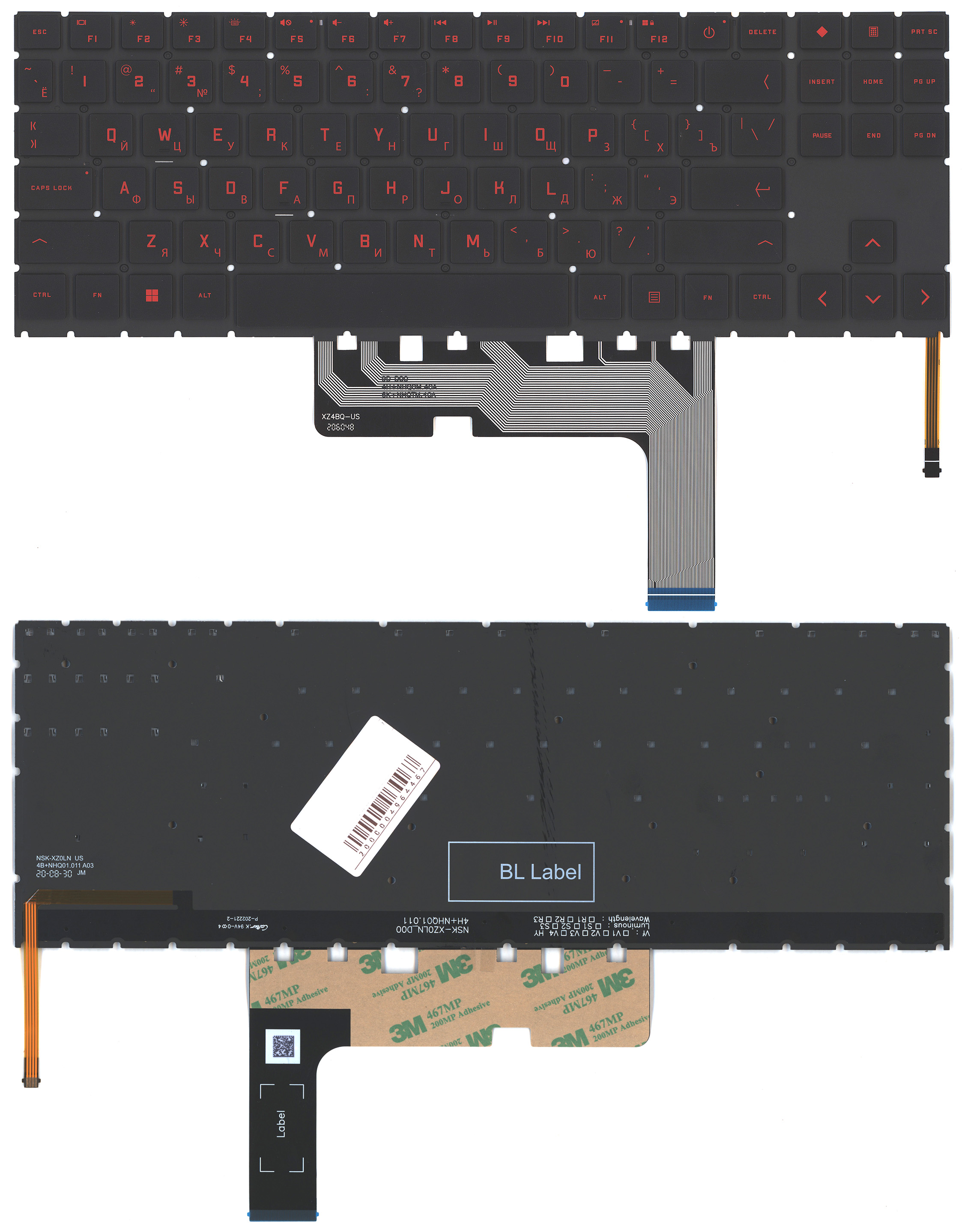 Клавиатура для ноутбука HP Omen 15-ek черная с красной подсветкой