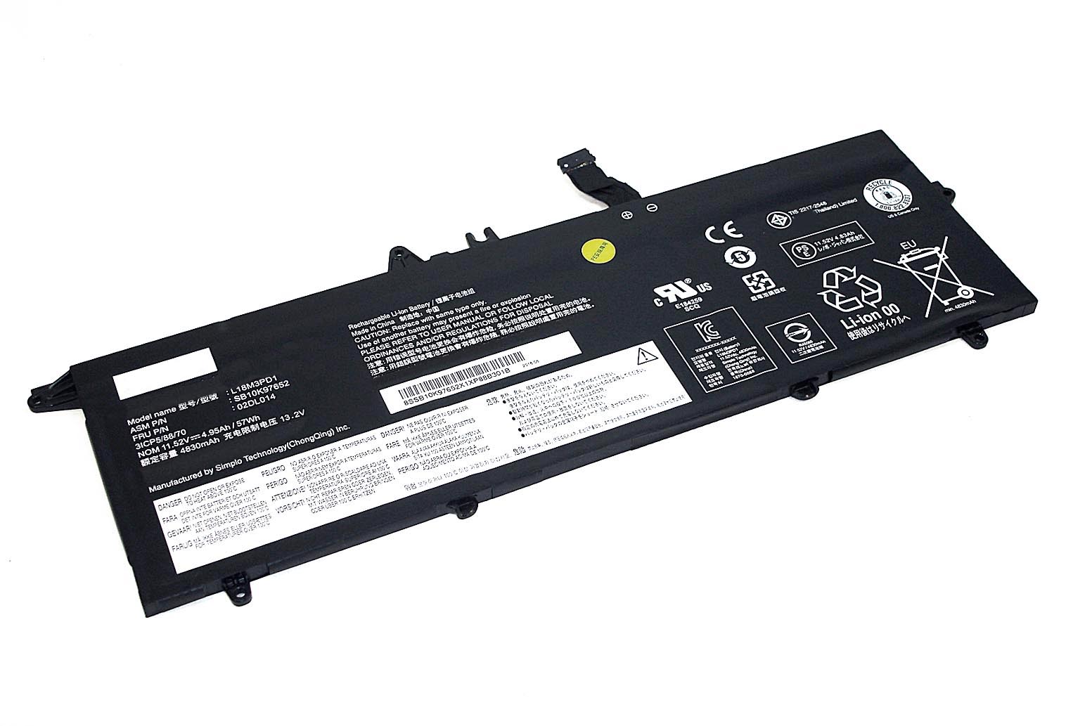 Аккумуляторная батарея для ноутбука Lenovo ThinkPad T490s (L18M3PD2) 11.52V 4950mAh