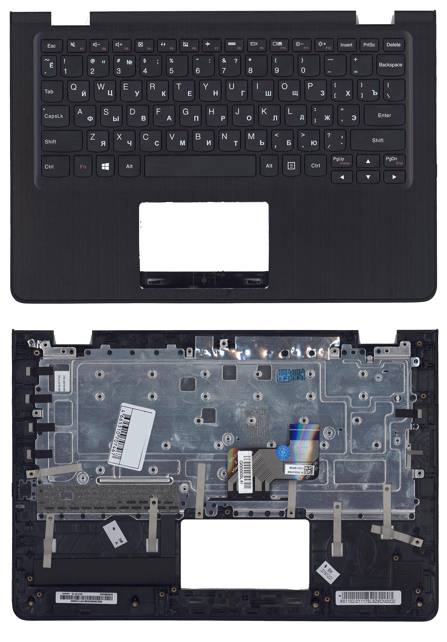 Топкейс для Lenovo IdeaPad 300S-11IBR черный