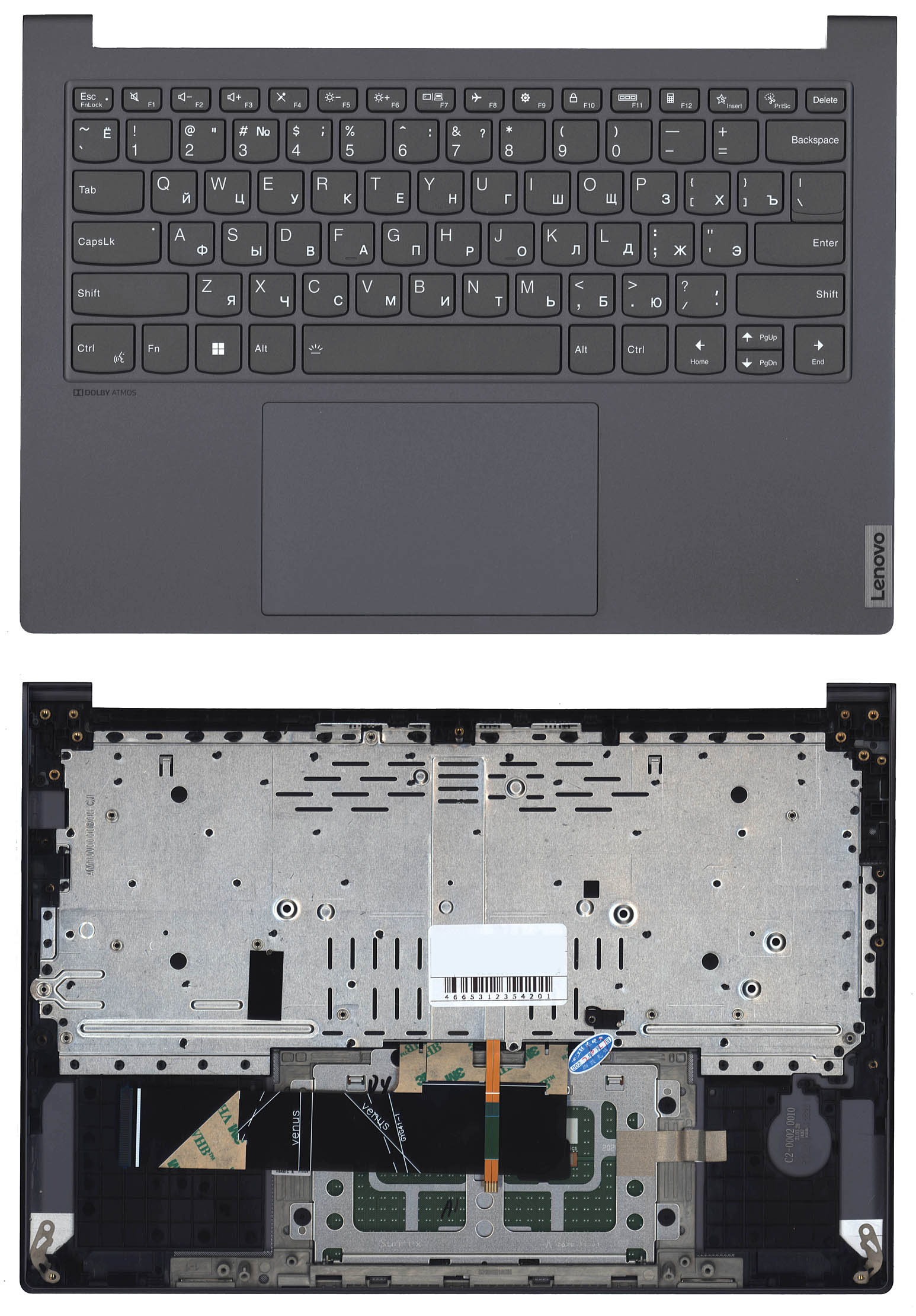 Топкейс для Lenovo Yoga Slim 7 Pro-14IHU5 5CB1C90578