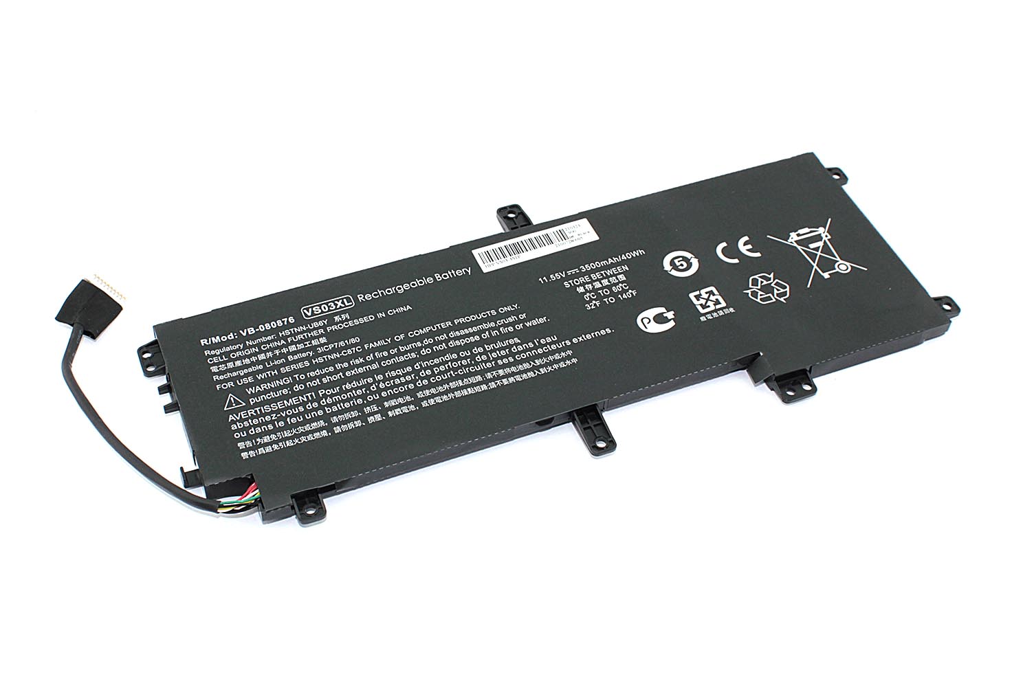 Аккумуляторная батарея для ноутбука HP Envy 15-AS (VS03XL) 11.55V 3500mAh OEM