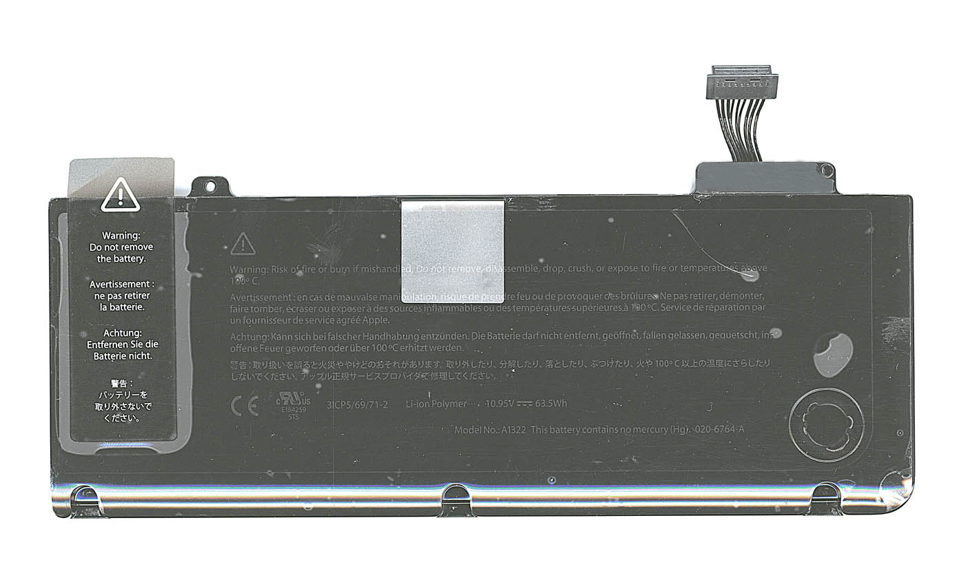 Аккумуляторная батарея для ноутбука Apple MacBook 13* A1322 63.5Wh