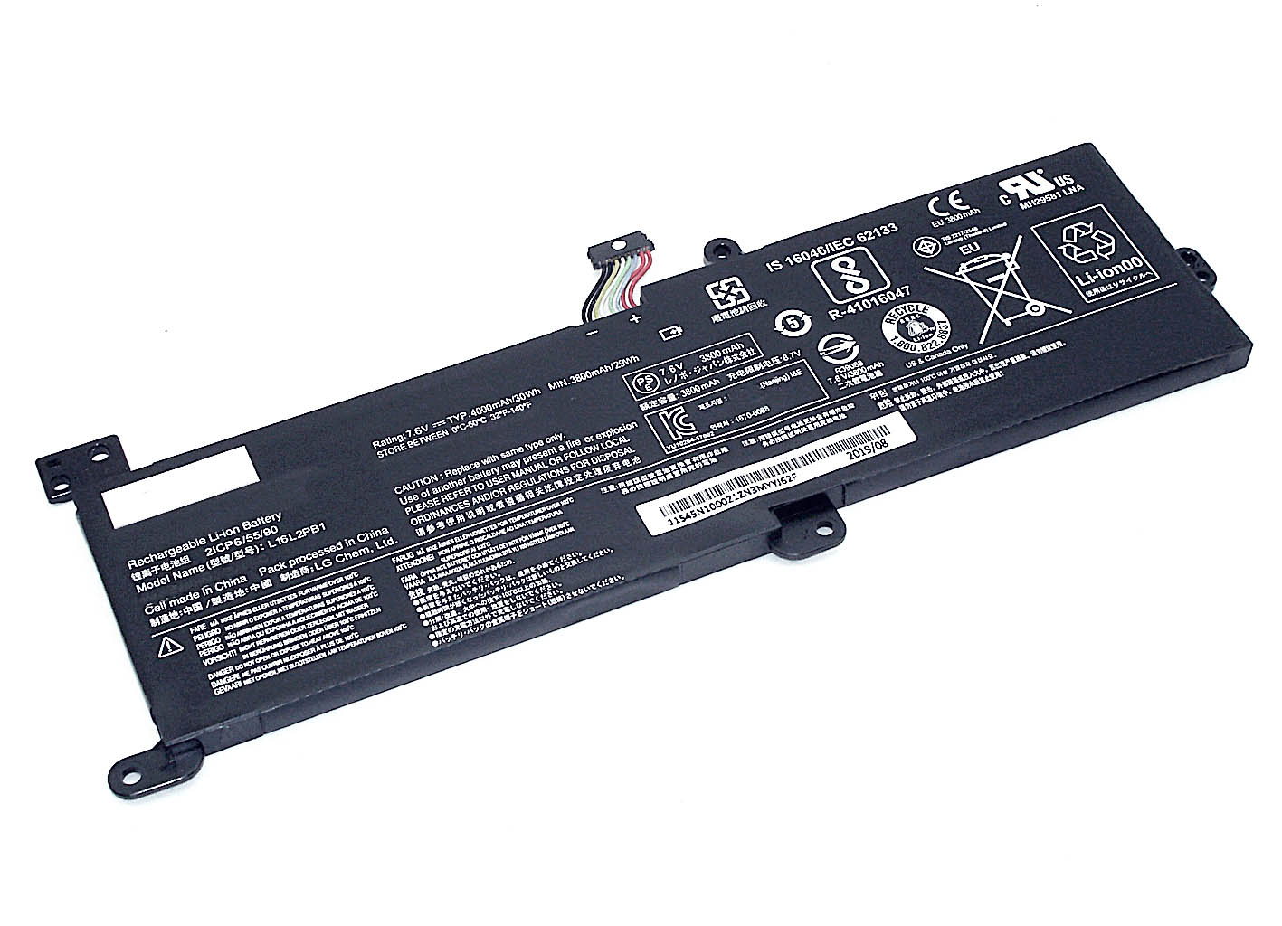 Аккумуляторная батарея для ноутбука Lenovo Ideapad 330-14IKB (L17L2PF1) 7.56V 29Wh