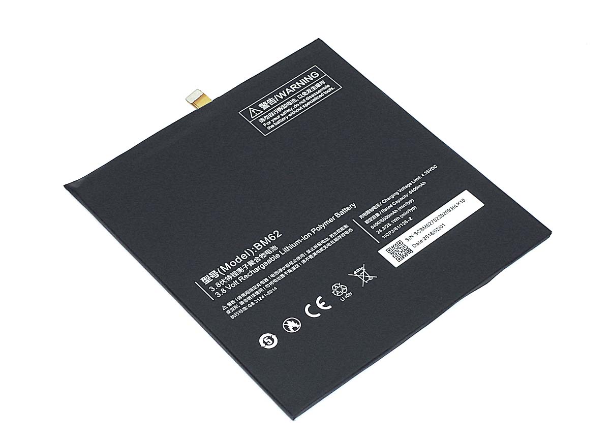 Аккумуляторная батарея для планшета Xiaomi Mi Pad 3 (BM62) 3.8V 6400mAh