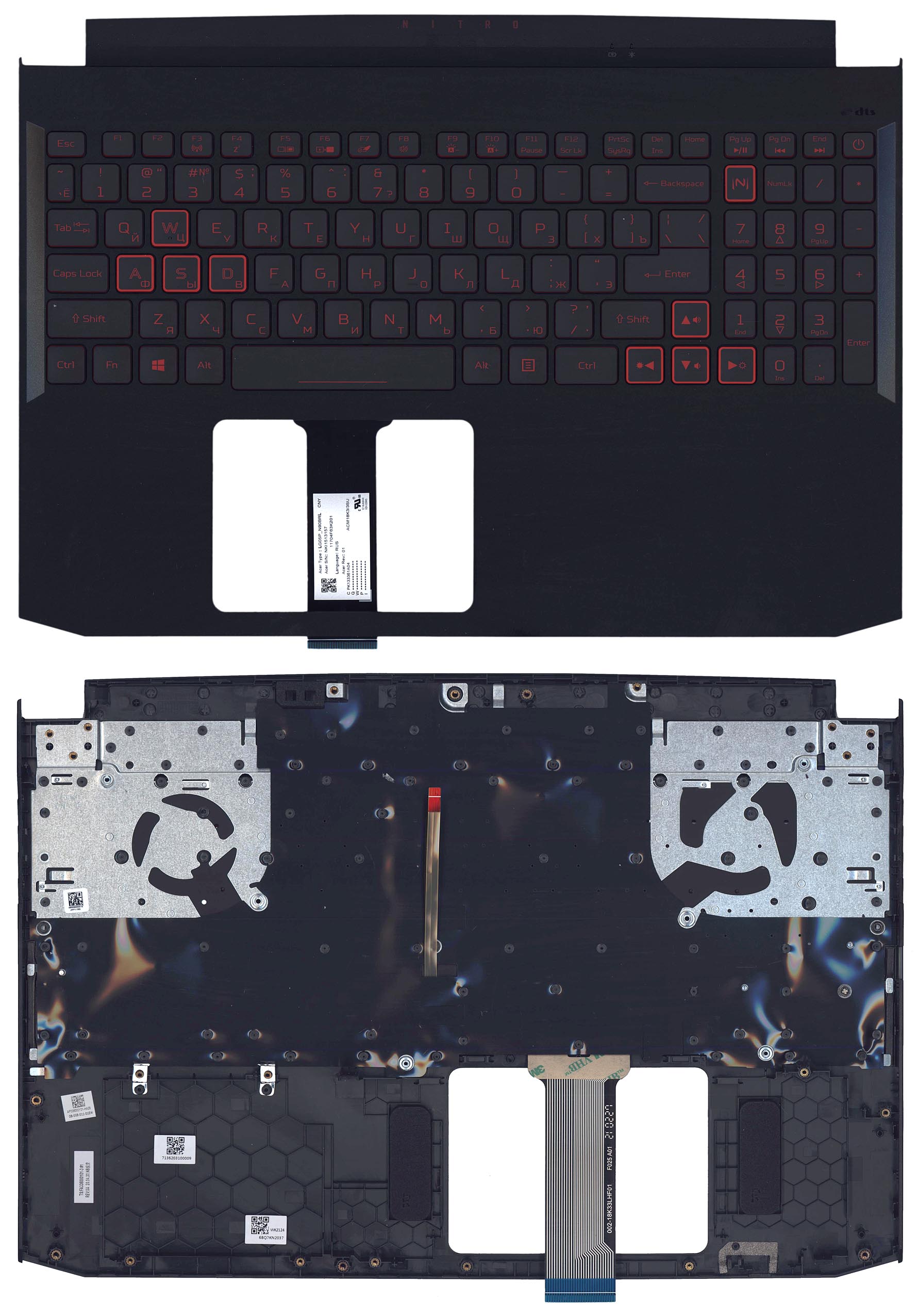 Топкейс для Acer Nitro5 AN515-44 черный