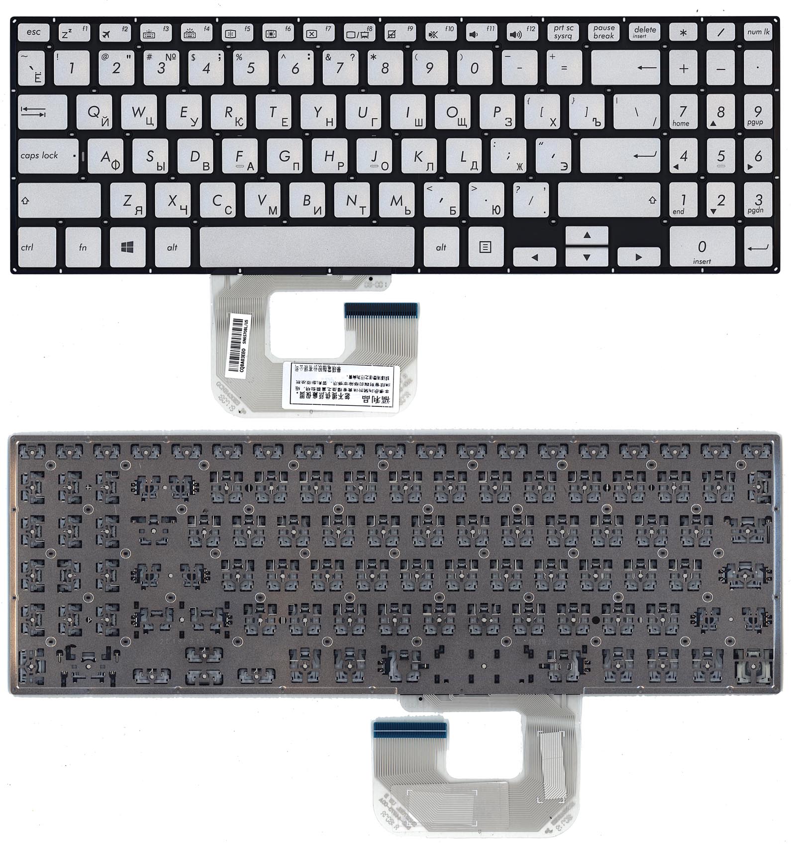 Клавиатура для ноутбука Asus  UX561UA Q505UA серебристая без рамки, с подсветкой