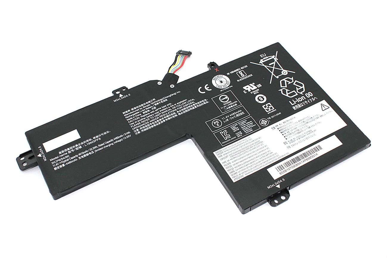 Аккумуляторная батарея для ноутбука Lenovo S540-15IWL (L18M3PF8) 11.34V 52.5Wh