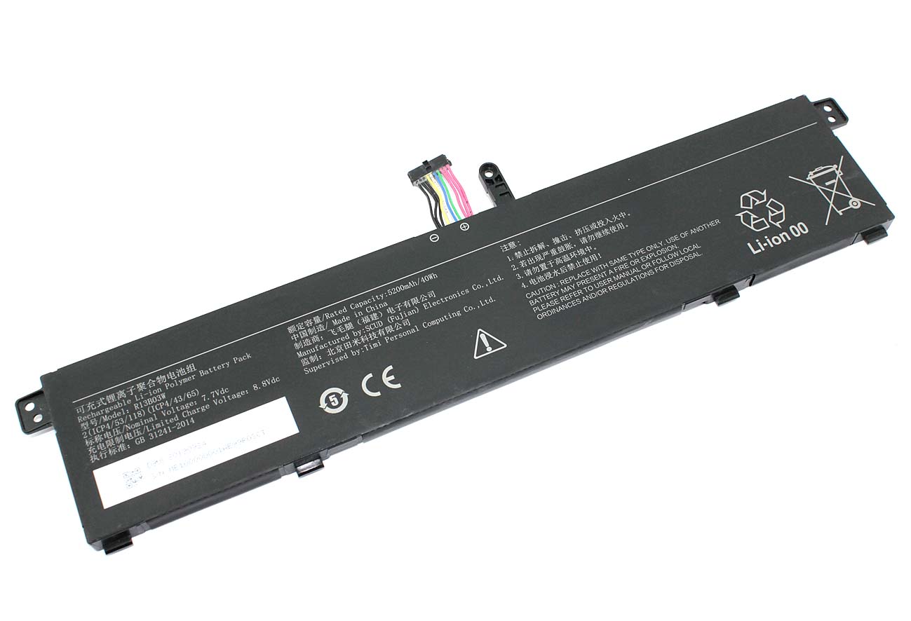 Аккумуляторная батарея для ноутбука Xiaomi RedmiBook 13 (R13B03W) 7.7V 5200mAh 40Wh