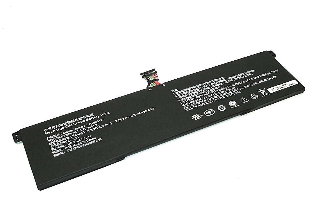 Аккумуляторная батарея для ноутбука Xiaomi MI PRO 15.6 (R15B01W) 7.6V 7900mAh