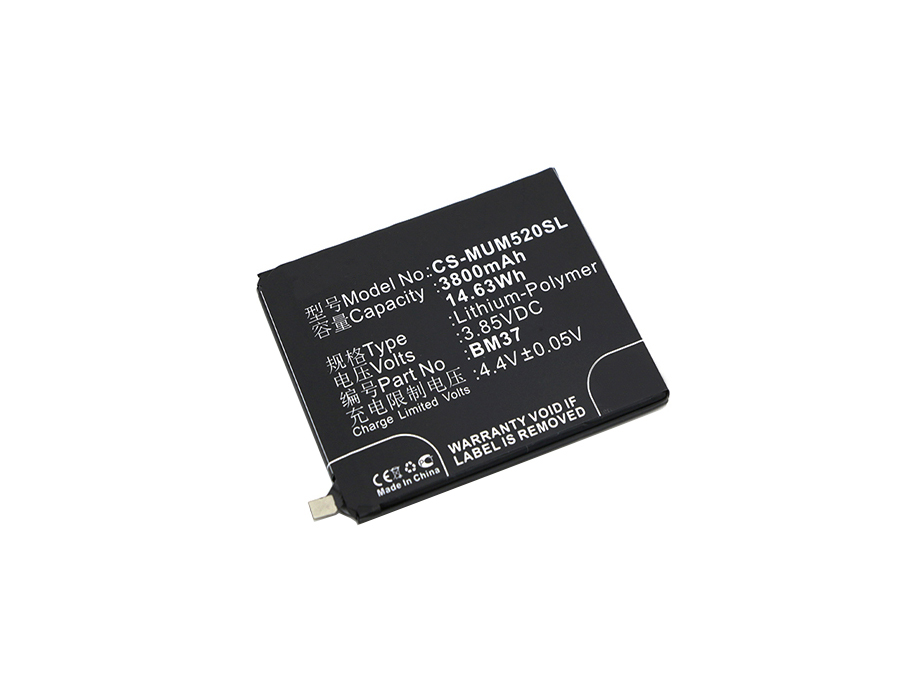 Аккумулятор CS-MUM520SL BM37 (Int.Version) для Xiaomi Mi 5s Plus  3.85V / 3800mAh / 14.63Wh
