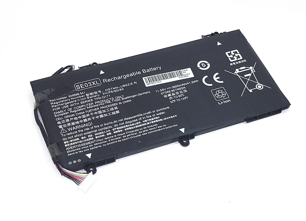 Аккумуляторная батарея для ноутбука HP Pavilion 14 (SE03-3S1P) 11.55V 41.5Wh OEM черная