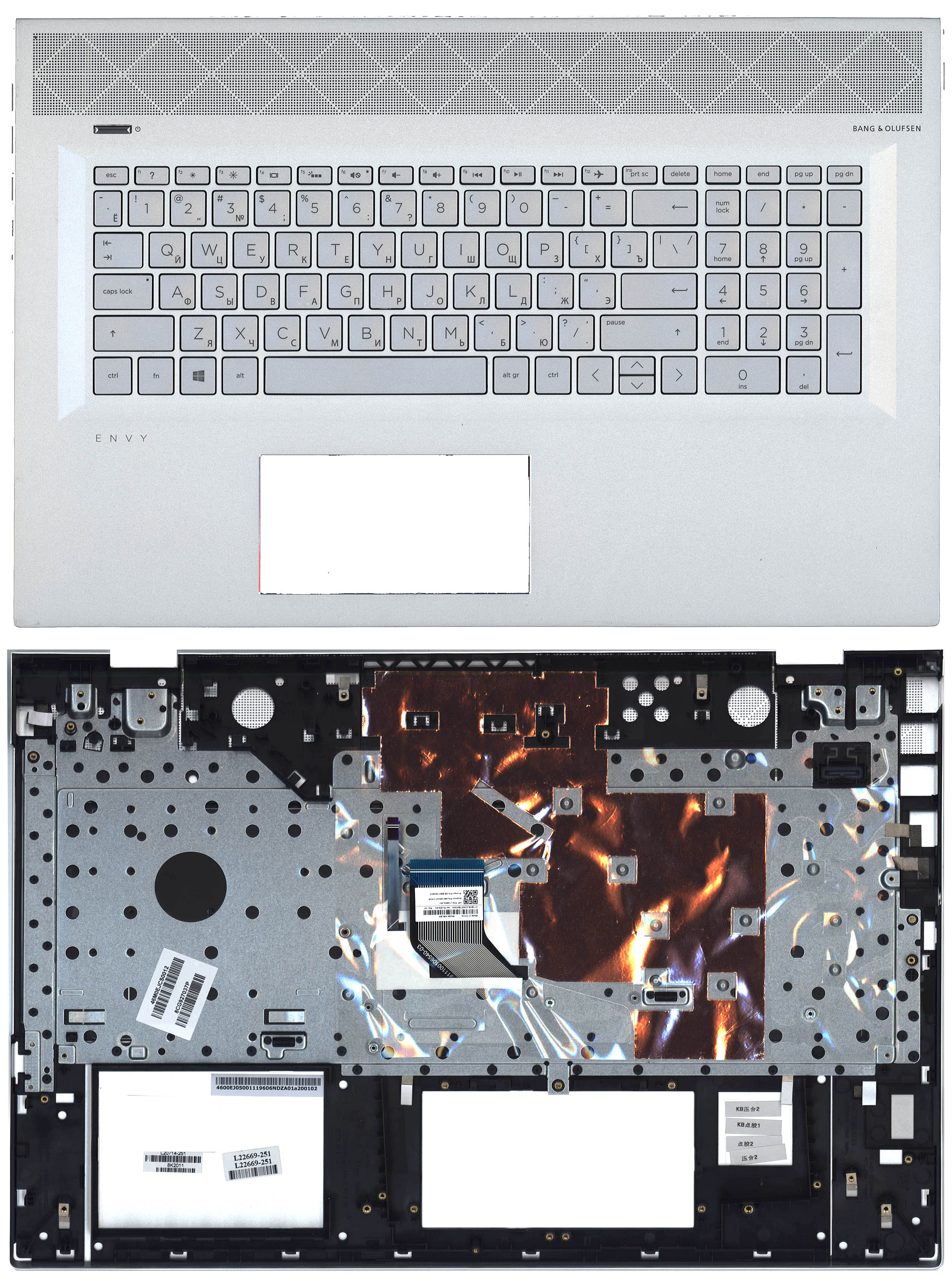 Топкейс для HP Envy 17-BW 17T-BW