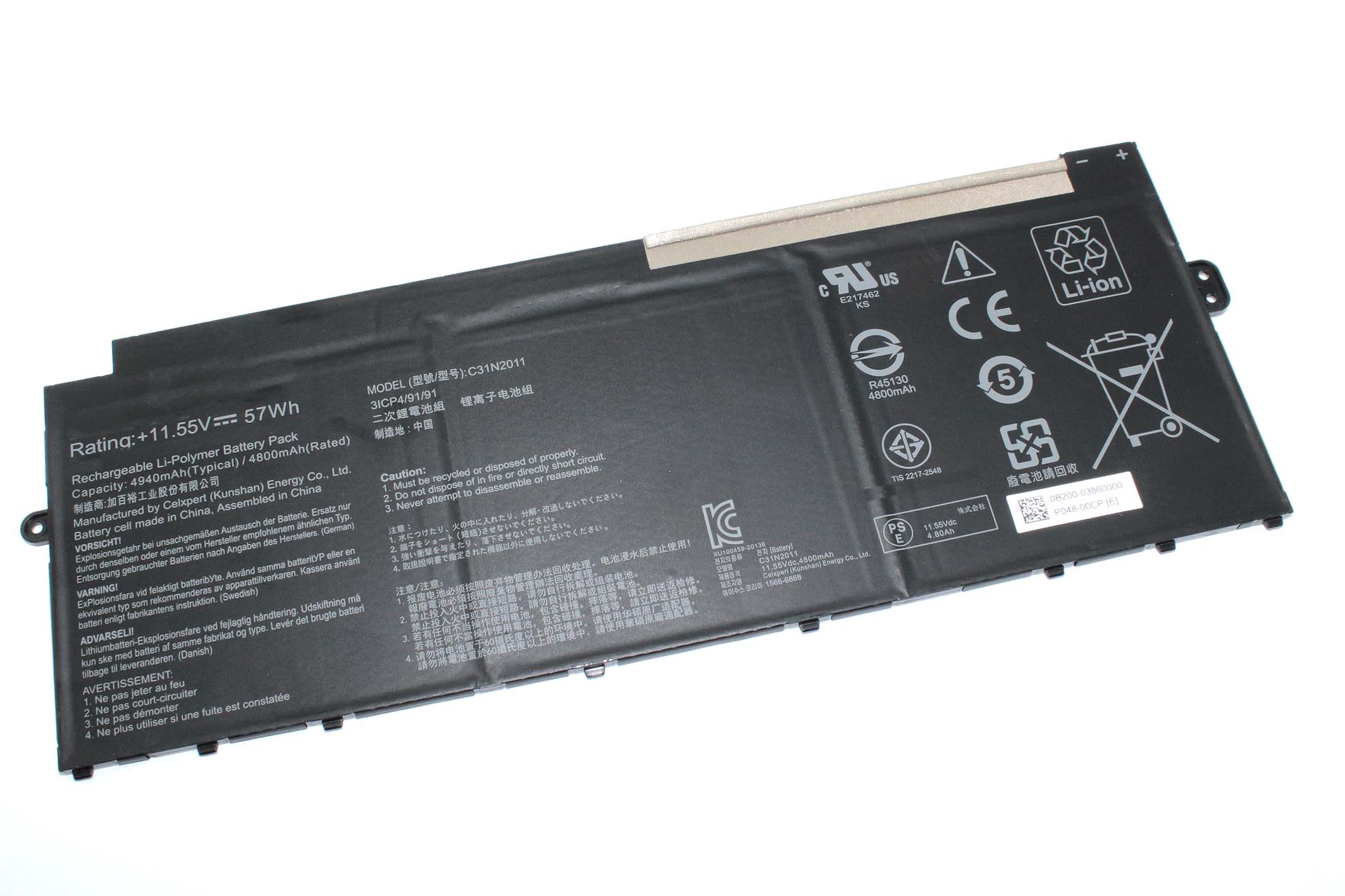 Аккумуляторная батарея для ноутбукa Asus Chromebook Flip CM5 (CM5500) (C31N2011) 11.55V 57Wh