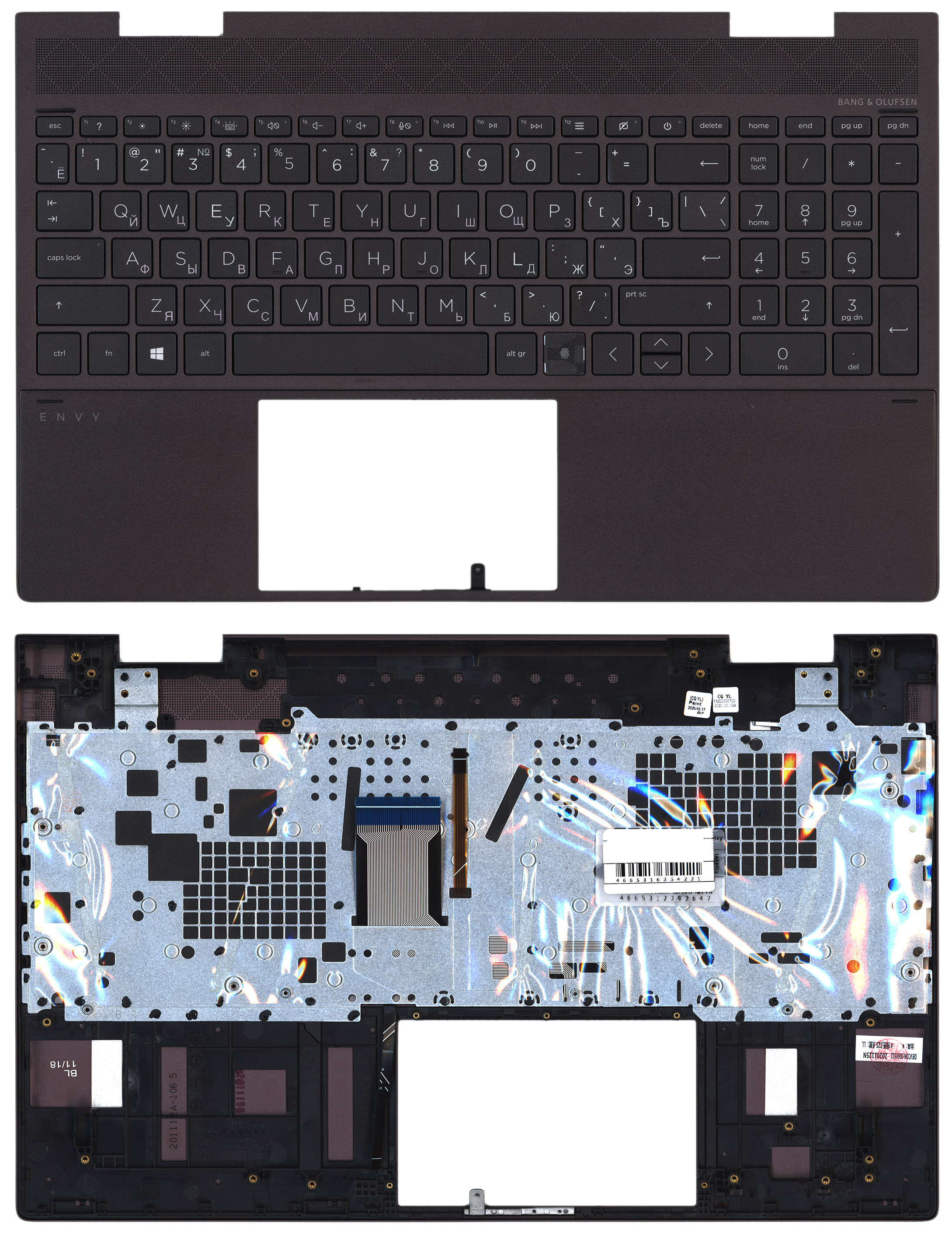 Топкейс для HP Envy x360 15-ED L97271-251 серый