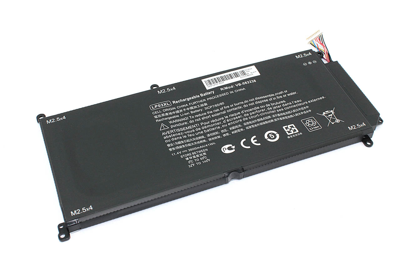 Аккумуляторная батарея для ноутбука HP ENVY 15T-AE (HSTNN-DB6X) 11.4V 3600mAh OEM