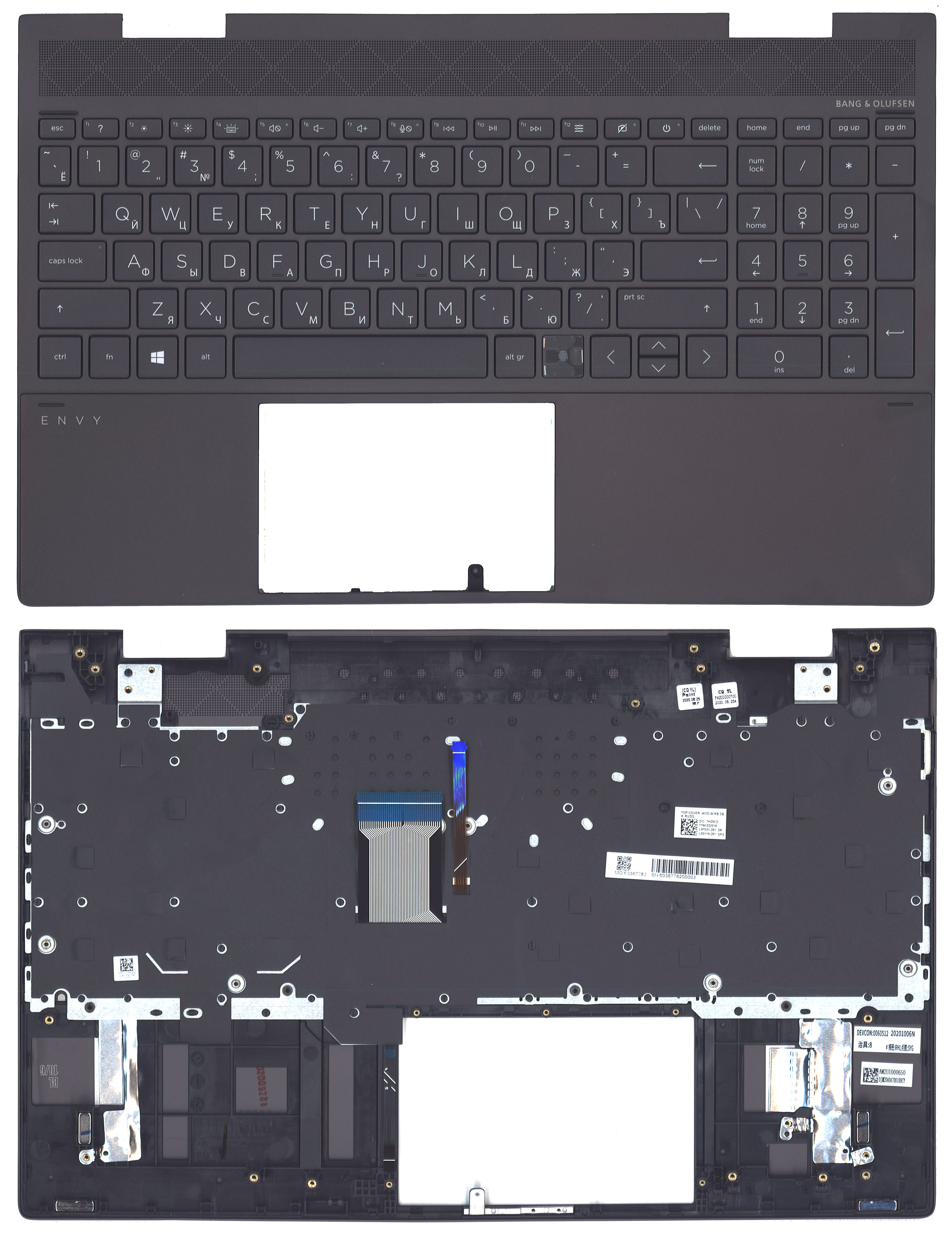 Топкейс для HP Envy 15-ED 15-EE черный