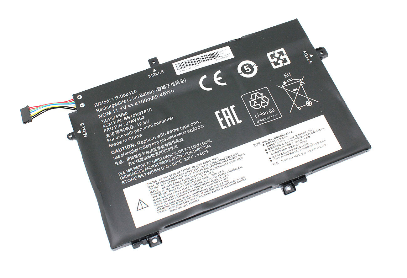 Аккумуляторная батарея для ноутбука Lenovo ThinkPad L480 (L17M3P54) 11.1V 4100mAH OEM