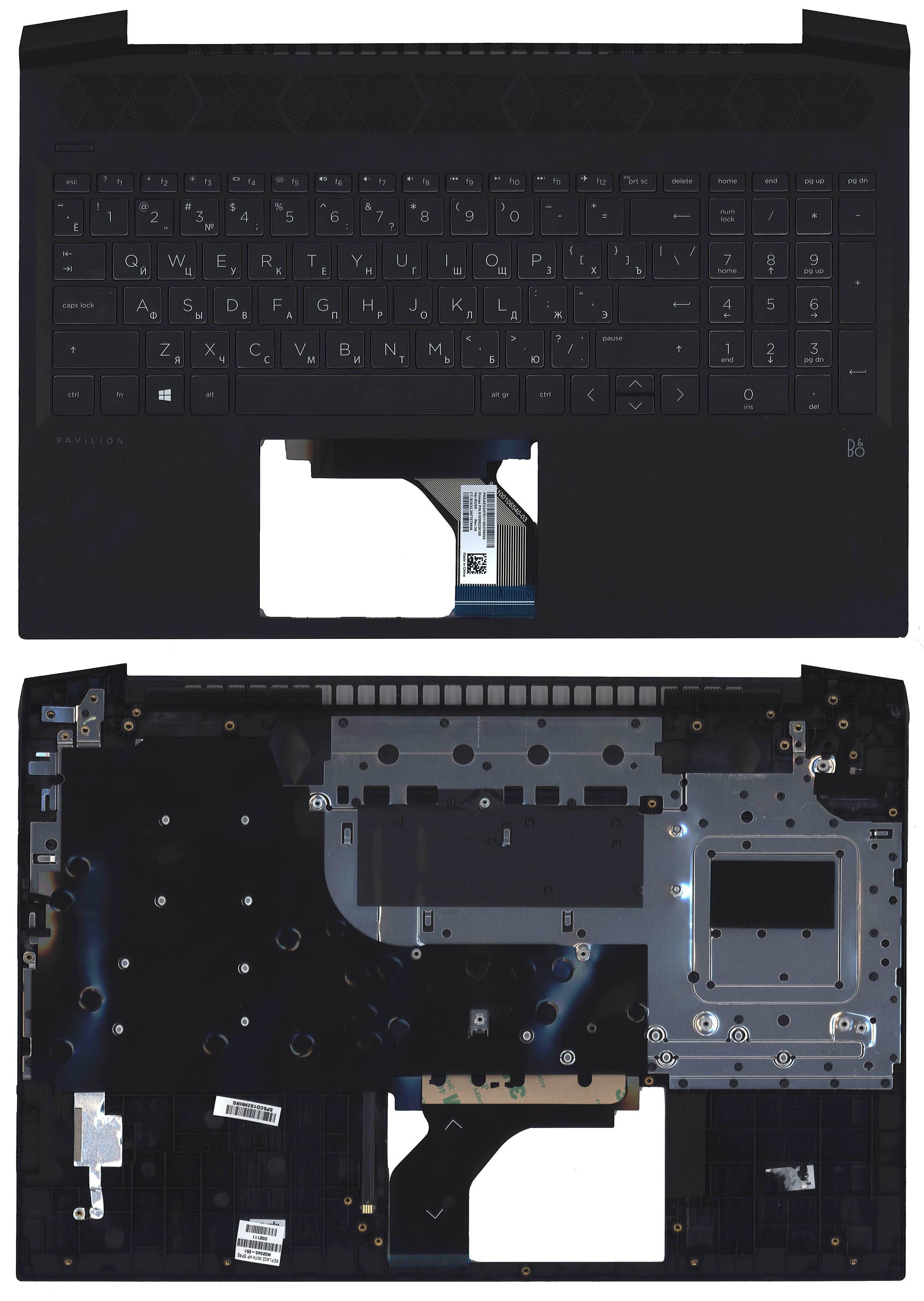 Топкейс для HP Pavilion Gaming 16-A M09283-251, M02040-251