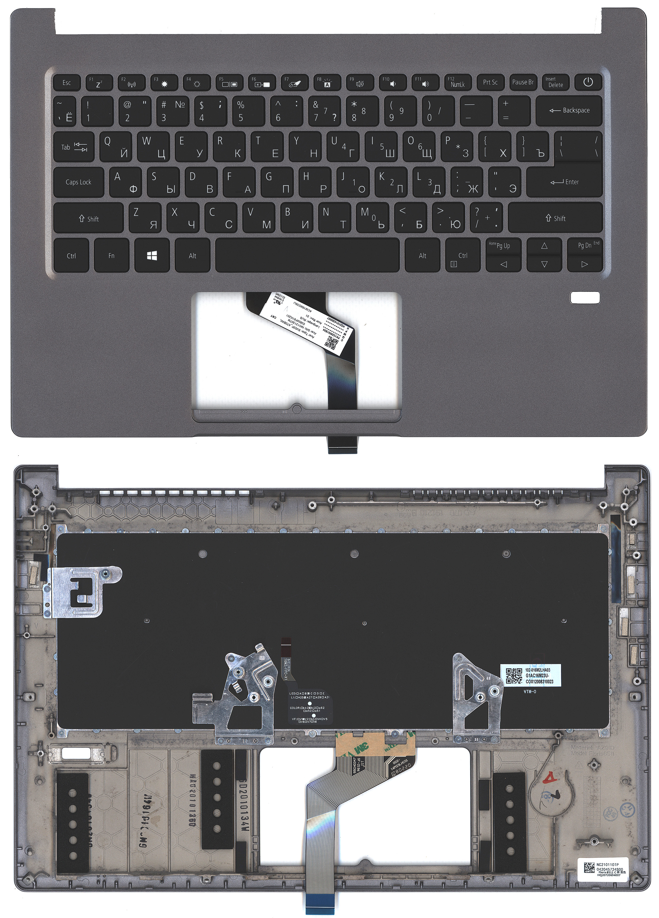 Топкейс для Acer Swift 3 SF314-57 серый с подсветкой