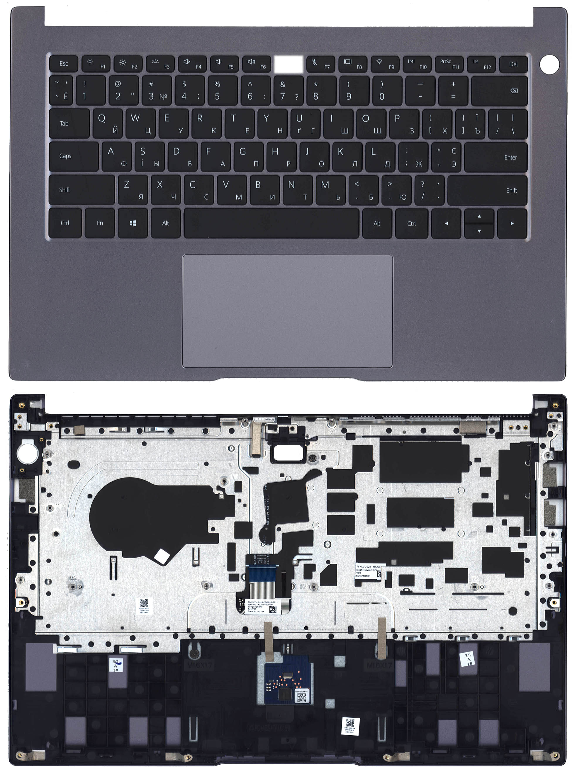 Топкейс для Huawei MateBook D14 NobelB-WAH9A Space Gray