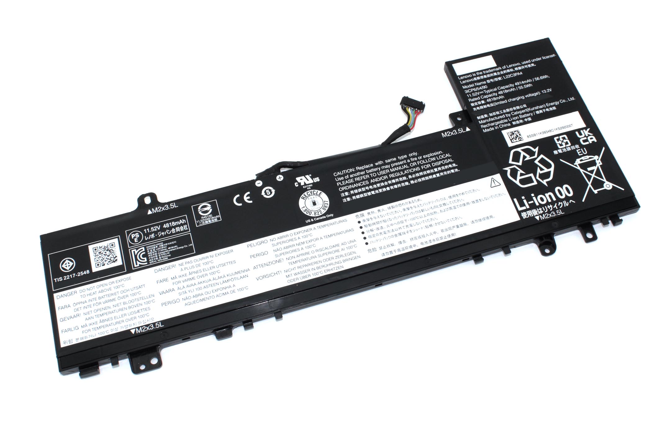 Аккумуляторная батарея для Lenovo IdeaPad Slim 5 14IAH8 14IRL8 (L22M3PA4) 11.52V 56.6Wh