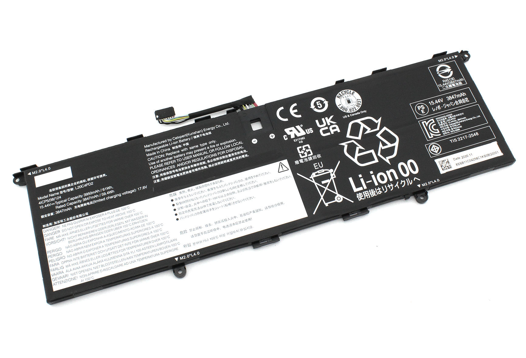 Аккумуляторная батарея для ноутбука Lenovo ThinkBook 14p G2 ACH (L20C4PD2) 15.44V 61Wh