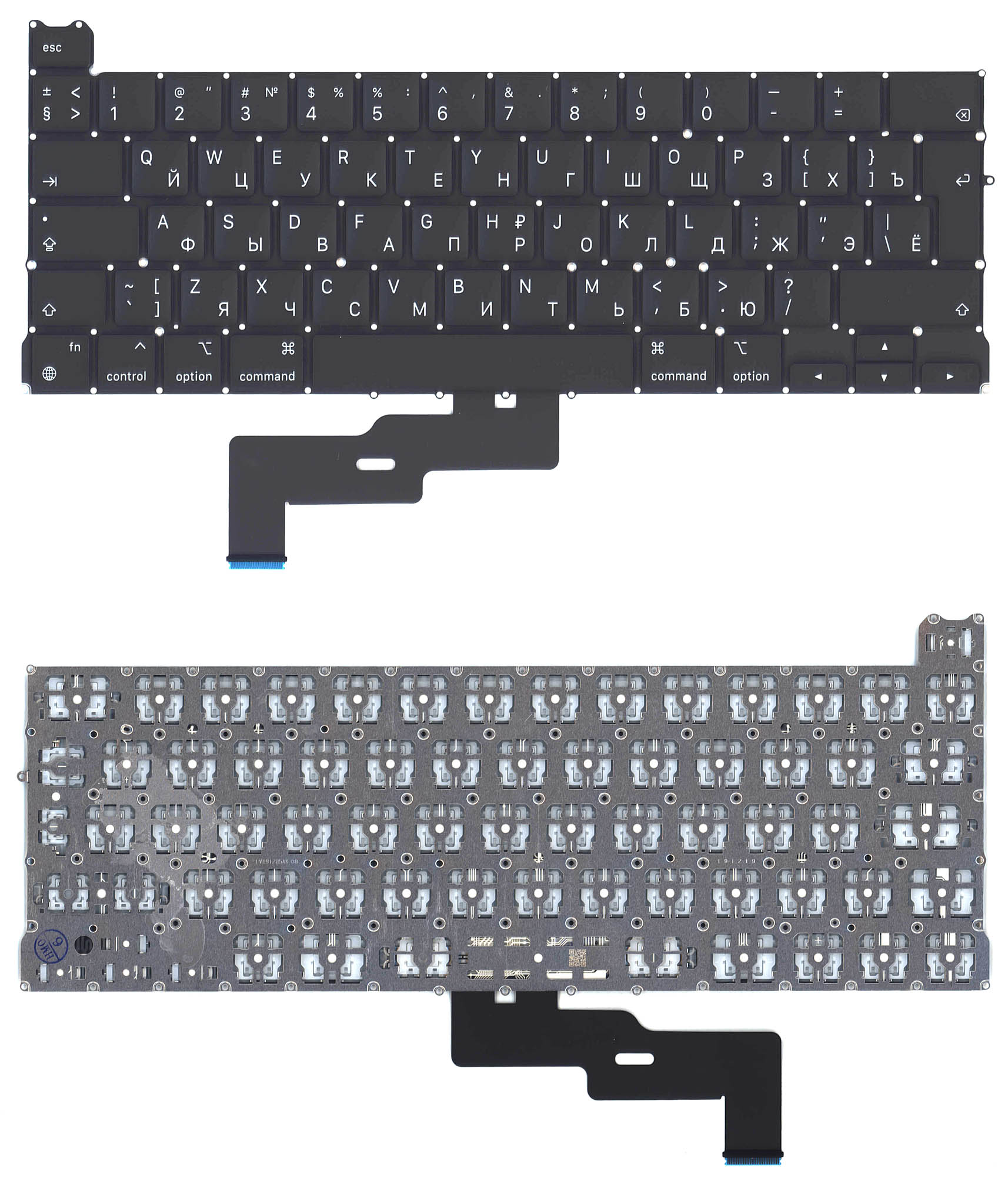 Клавиатура для ноутбука Apple MacBook Pro M1 A2338 Г-образный Enter