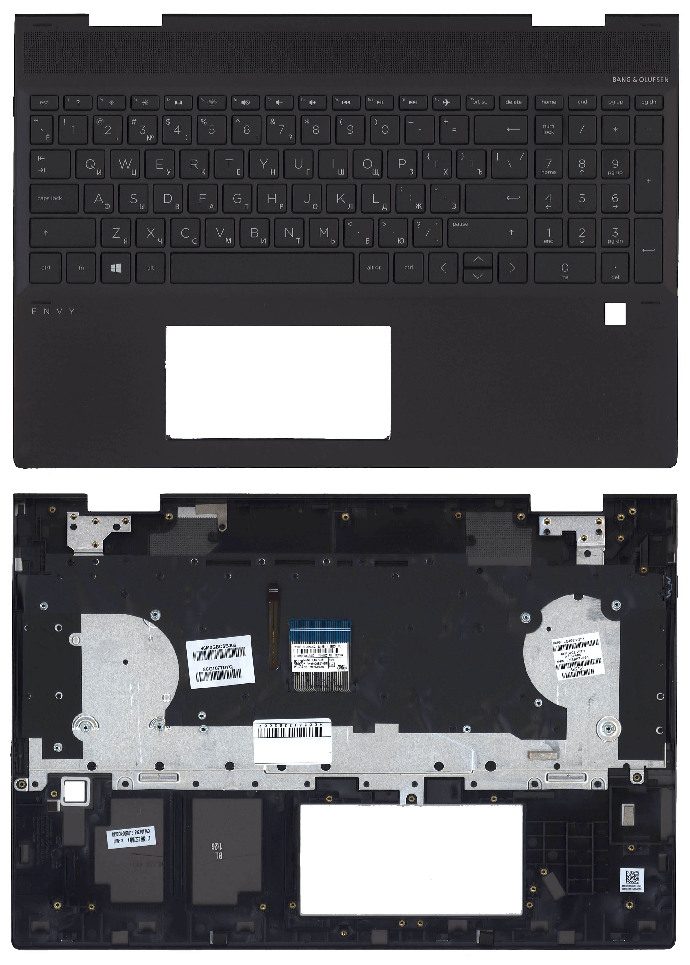 Топкейс для HP Envy 15-DR 15-DS L54923-251, L53987-251