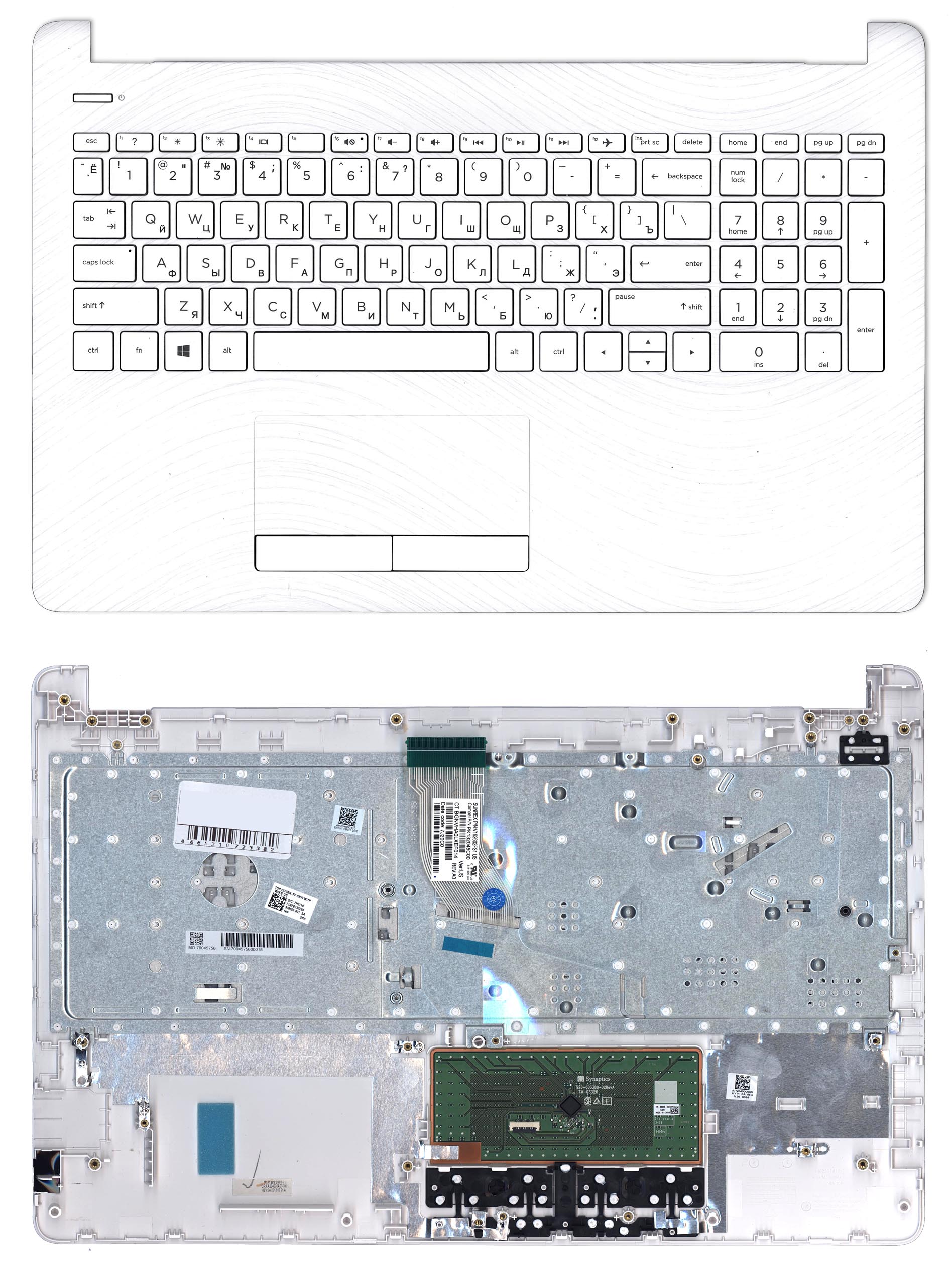 Топкейс для HP 15-RA 15-RB 15-BS белый