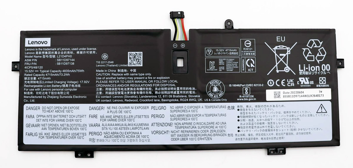 Аккумуляторная батарея для ноутбука Lenovo Yoga 9 14IAP7 (L21D4PH0) 15.52V 75Wh