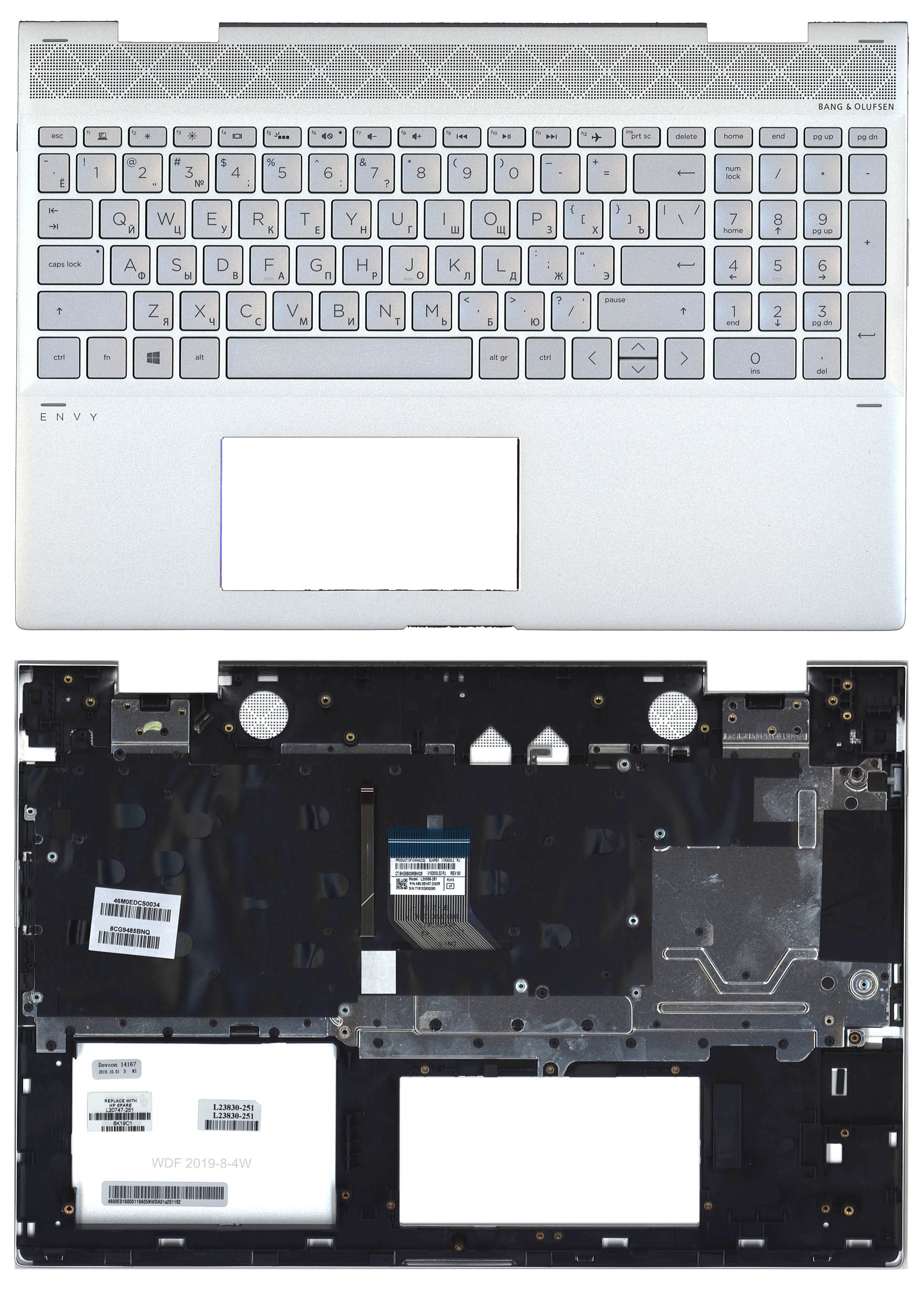 Топкейс для HP Envy 15-CN 15-CP L23830-251, L20747-251