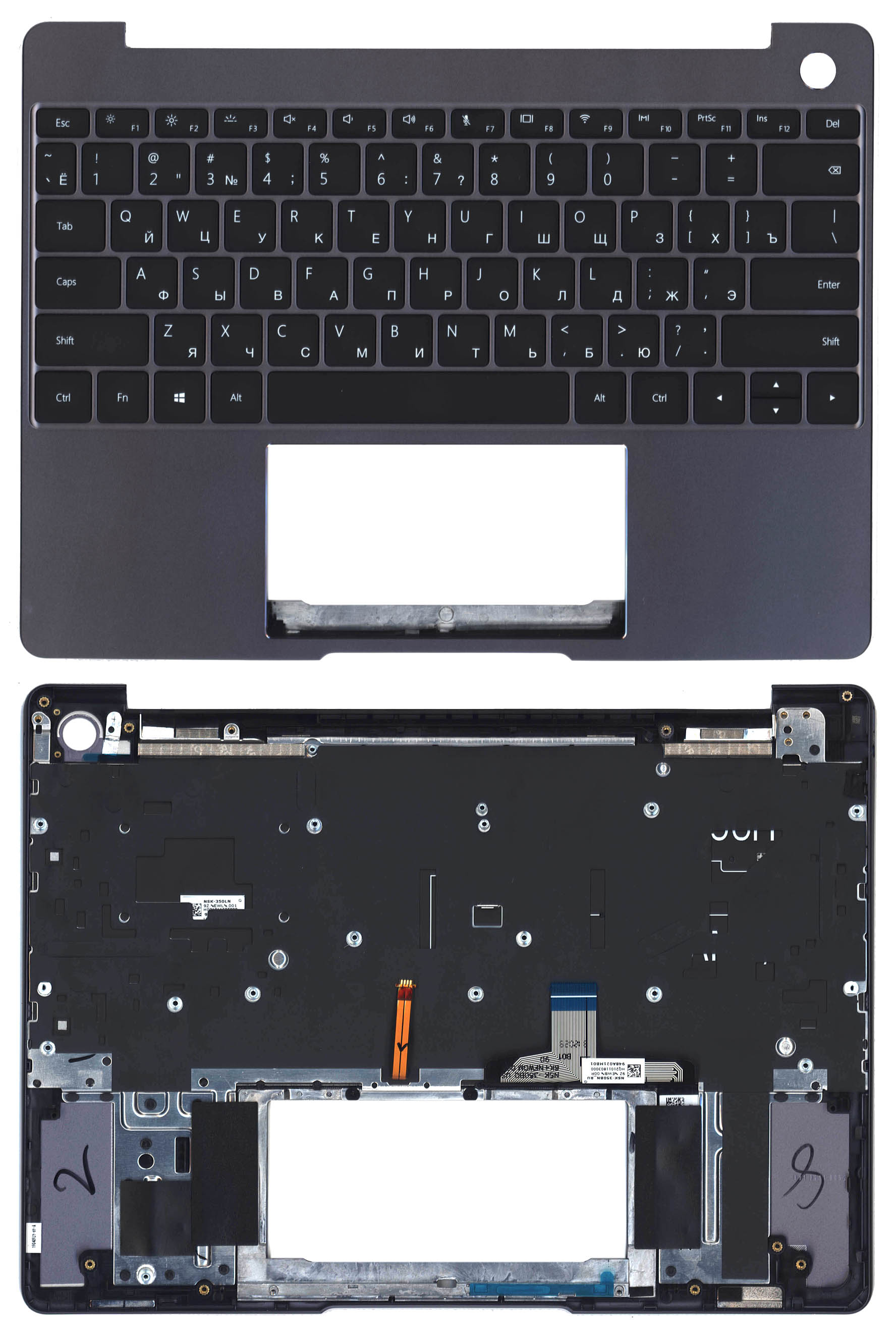 Топкейс для Huawei MateBook 13 Wright-W19A Gray